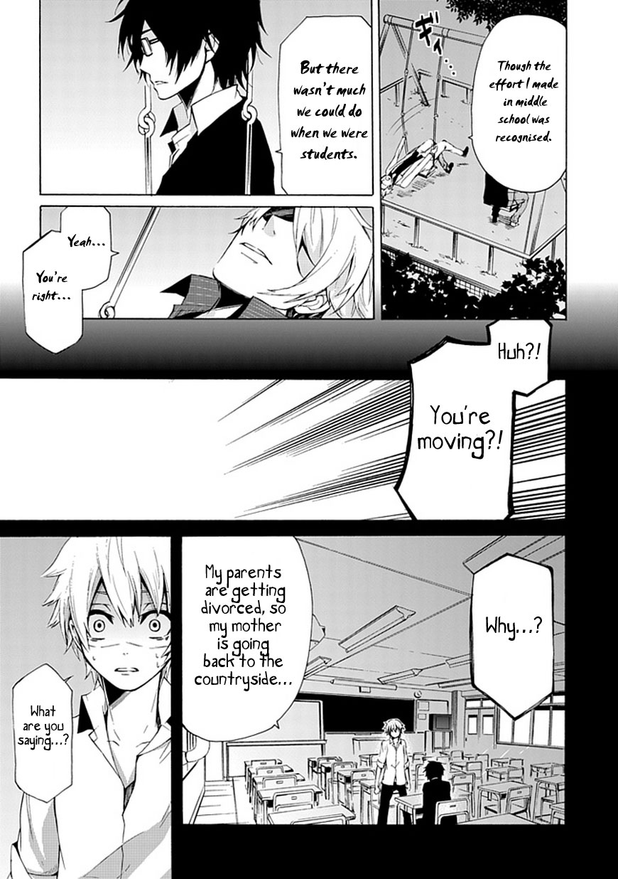 Aoharu x Kikanjuu Oneshot 第16页