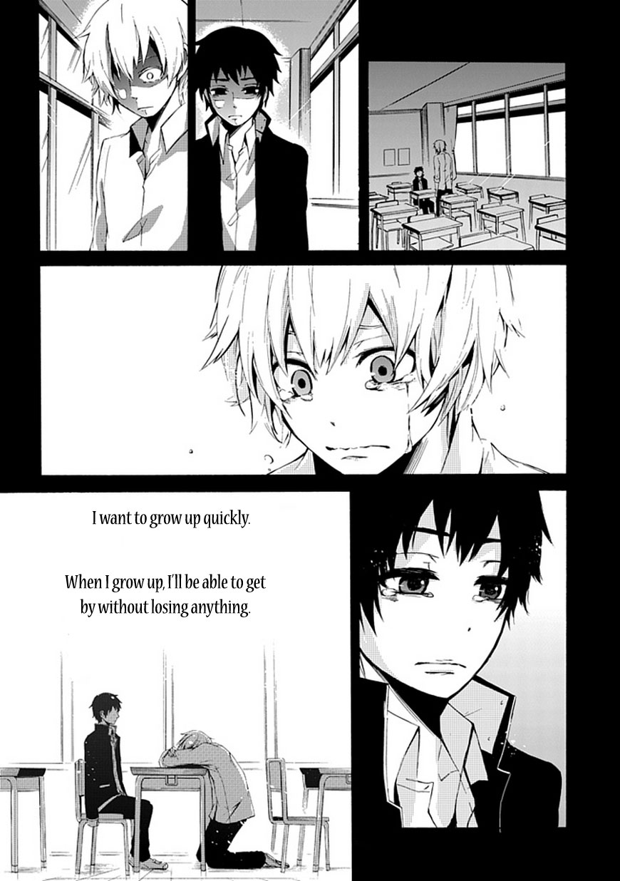 Aoharu x Kikanjuu Oneshot 第18页