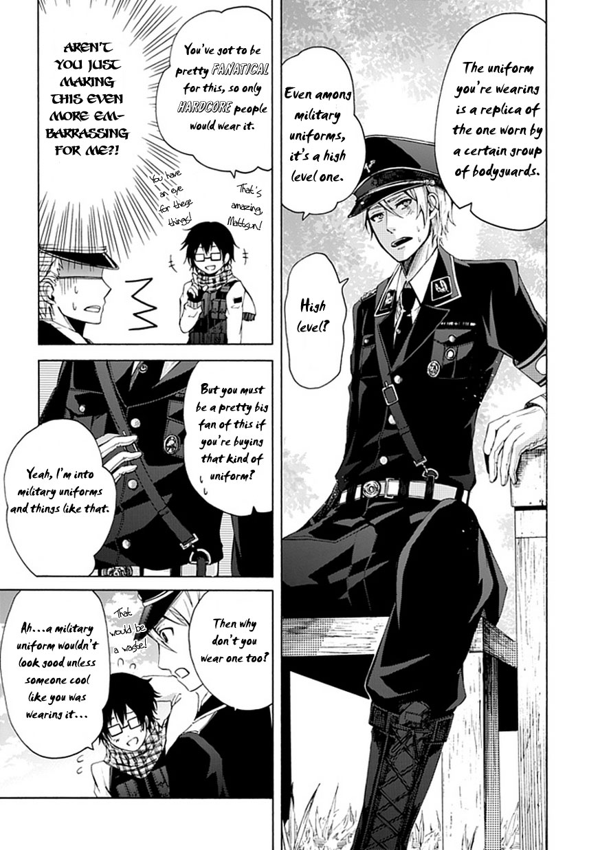 Aoharu x Kikanjuu Oneshot 第22页