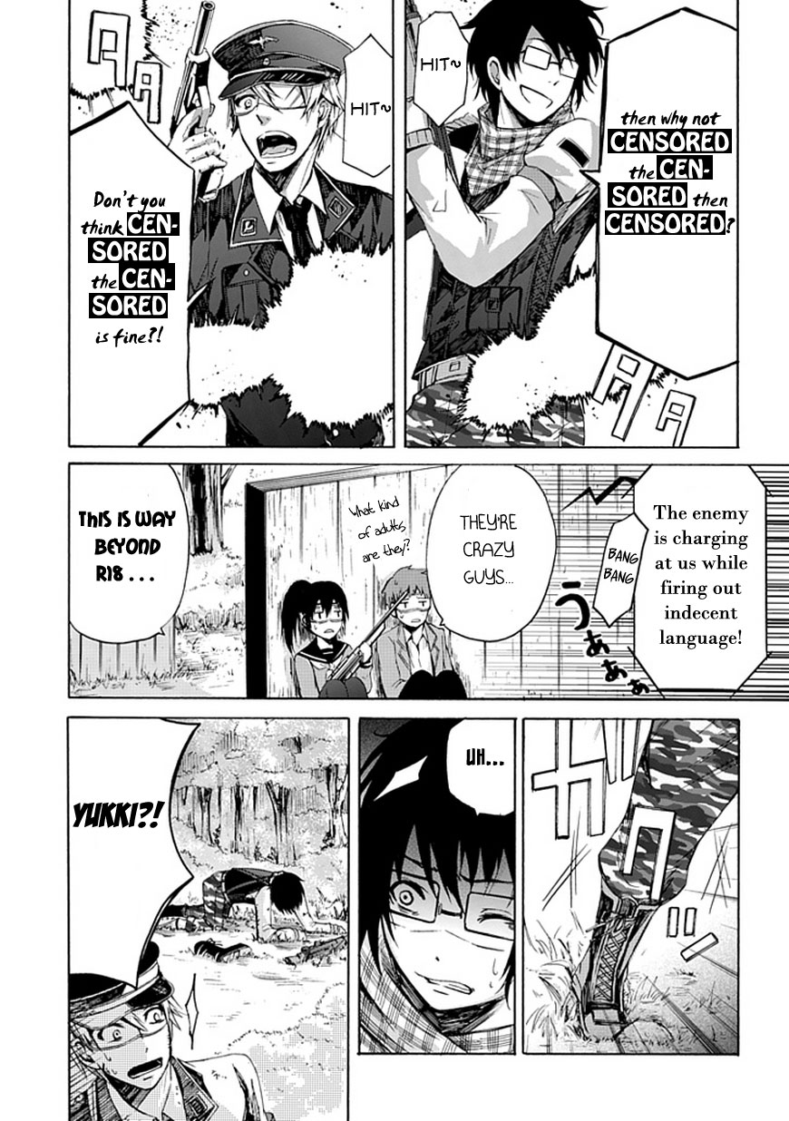 Aoharu x Kikanjuu Oneshot 第31页