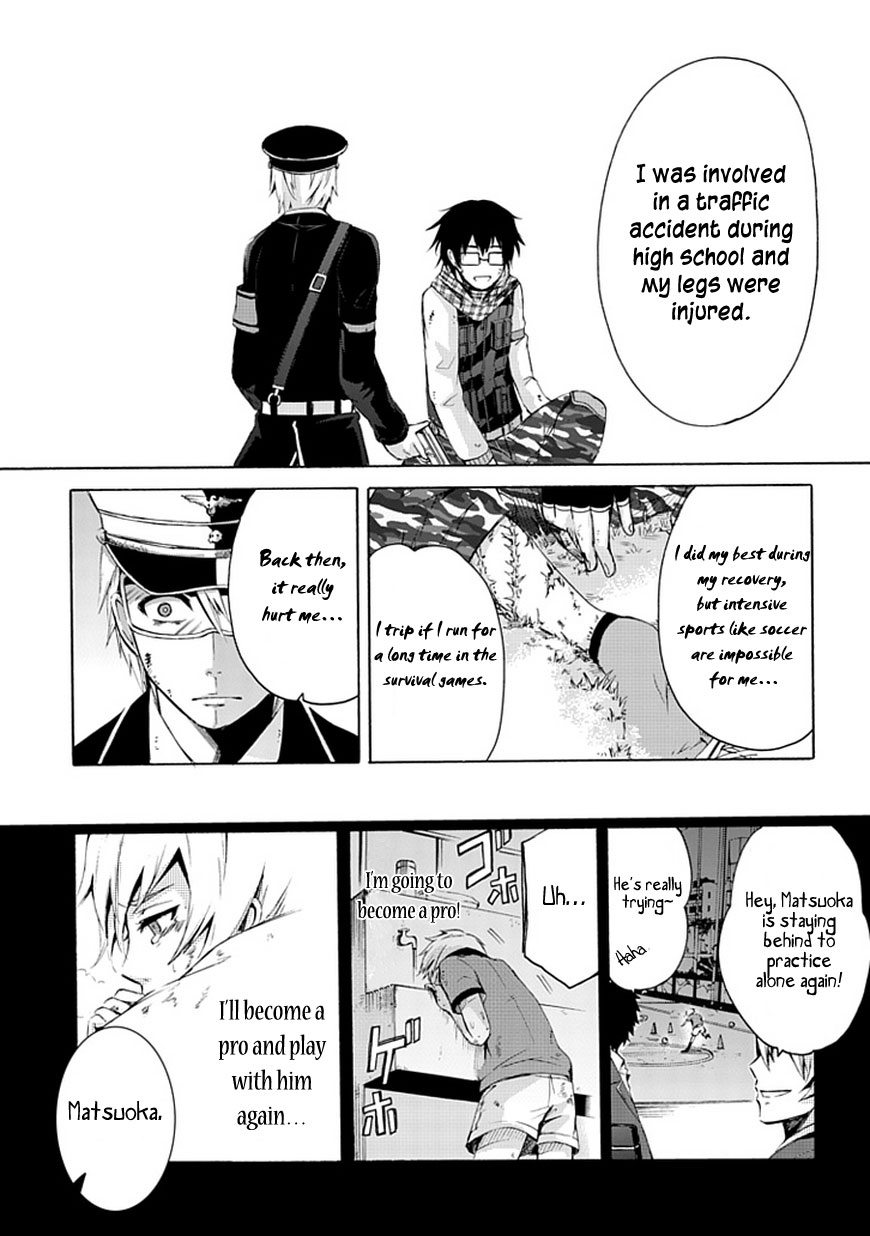 Aoharu x Kikanjuu Oneshot 第33页