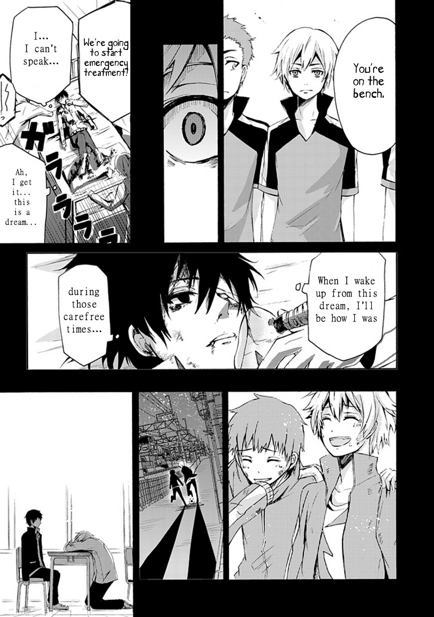 Aoharu x Kikanjuu Oneshot 第34页