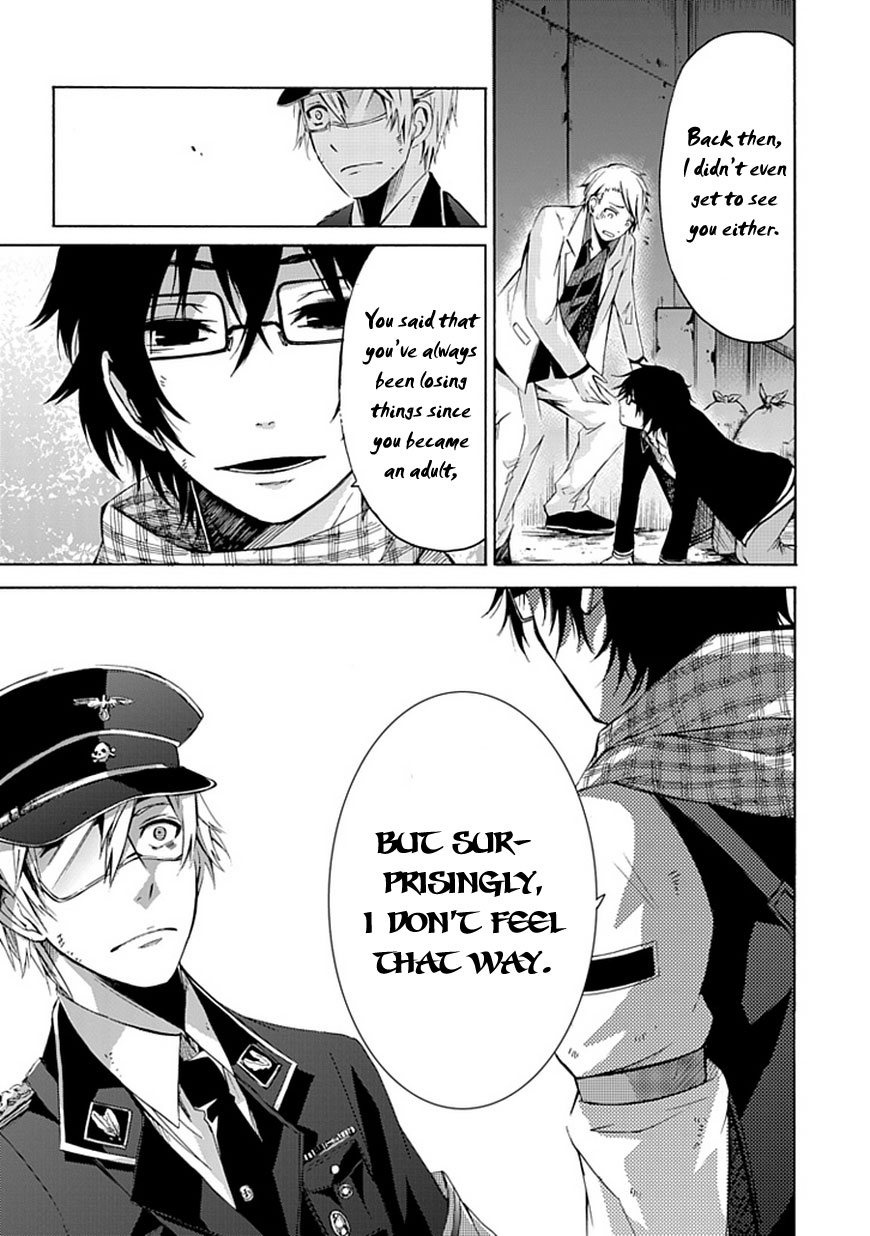 Aoharu x Kikanjuu Oneshot 第36页
