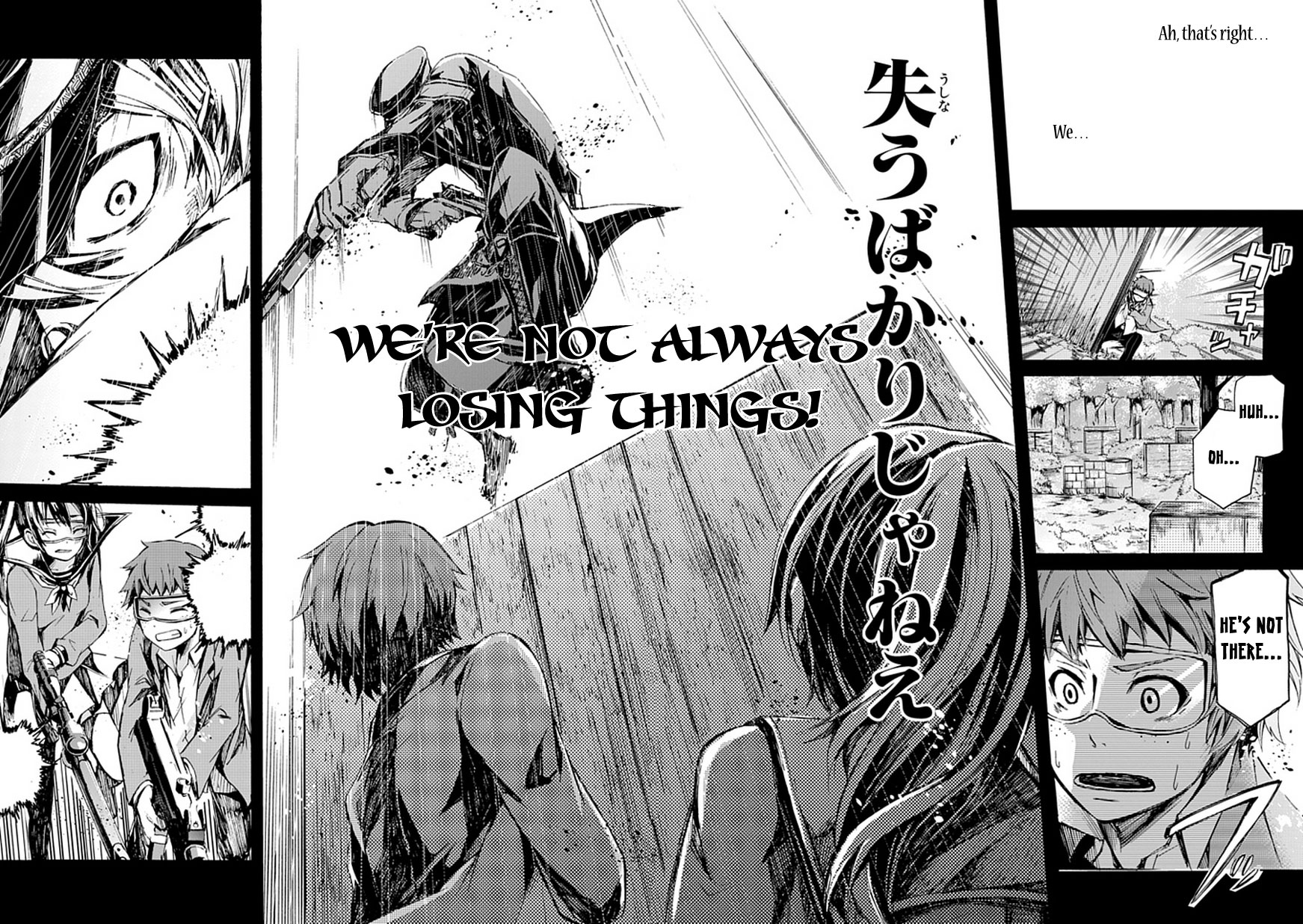 Aoharu x Kikanjuu Oneshot 第39页