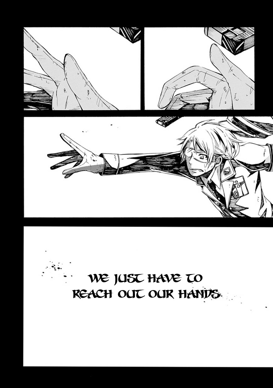 Aoharu x Kikanjuu Oneshot 第40页