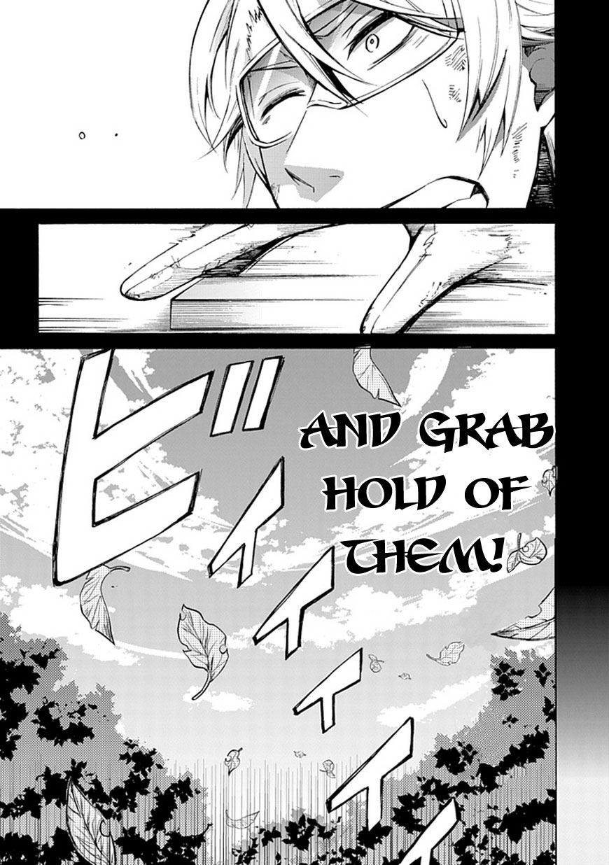 Aoharu x Kikanjuu Oneshot 第41页