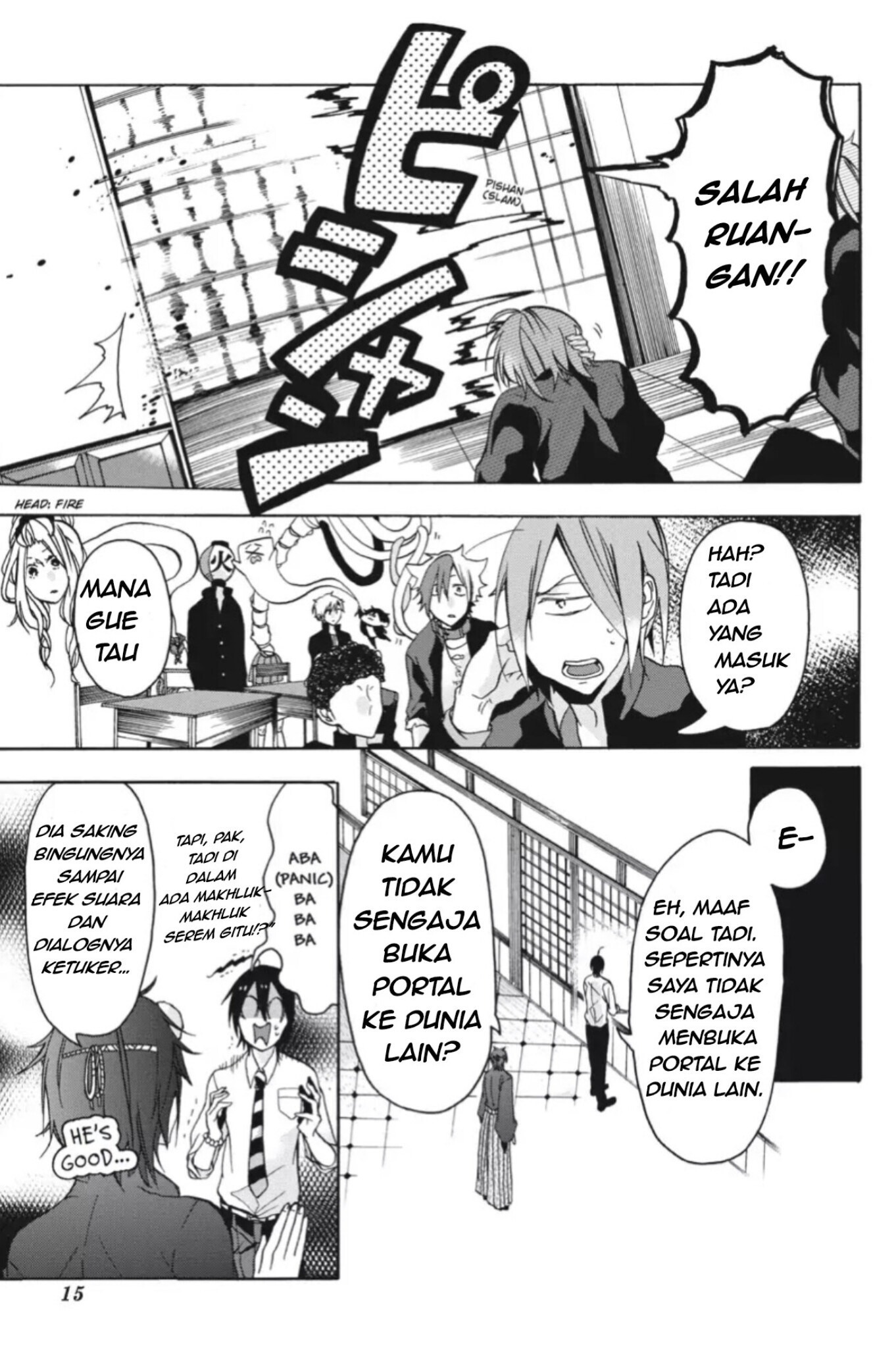 Youkai Gakkou no Sensei Hajimemashita! Selamat datang di akademi Hyakki 第12页