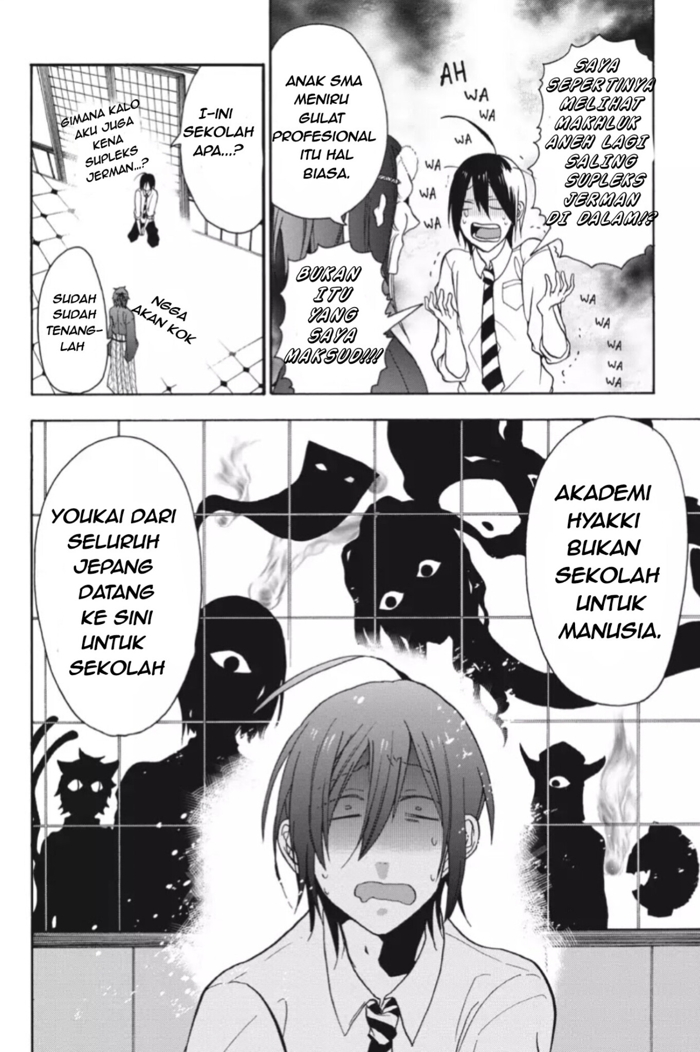 Youkai Gakkou no Sensei Hajimemashita! Selamat datang di akademi Hyakki 第13页