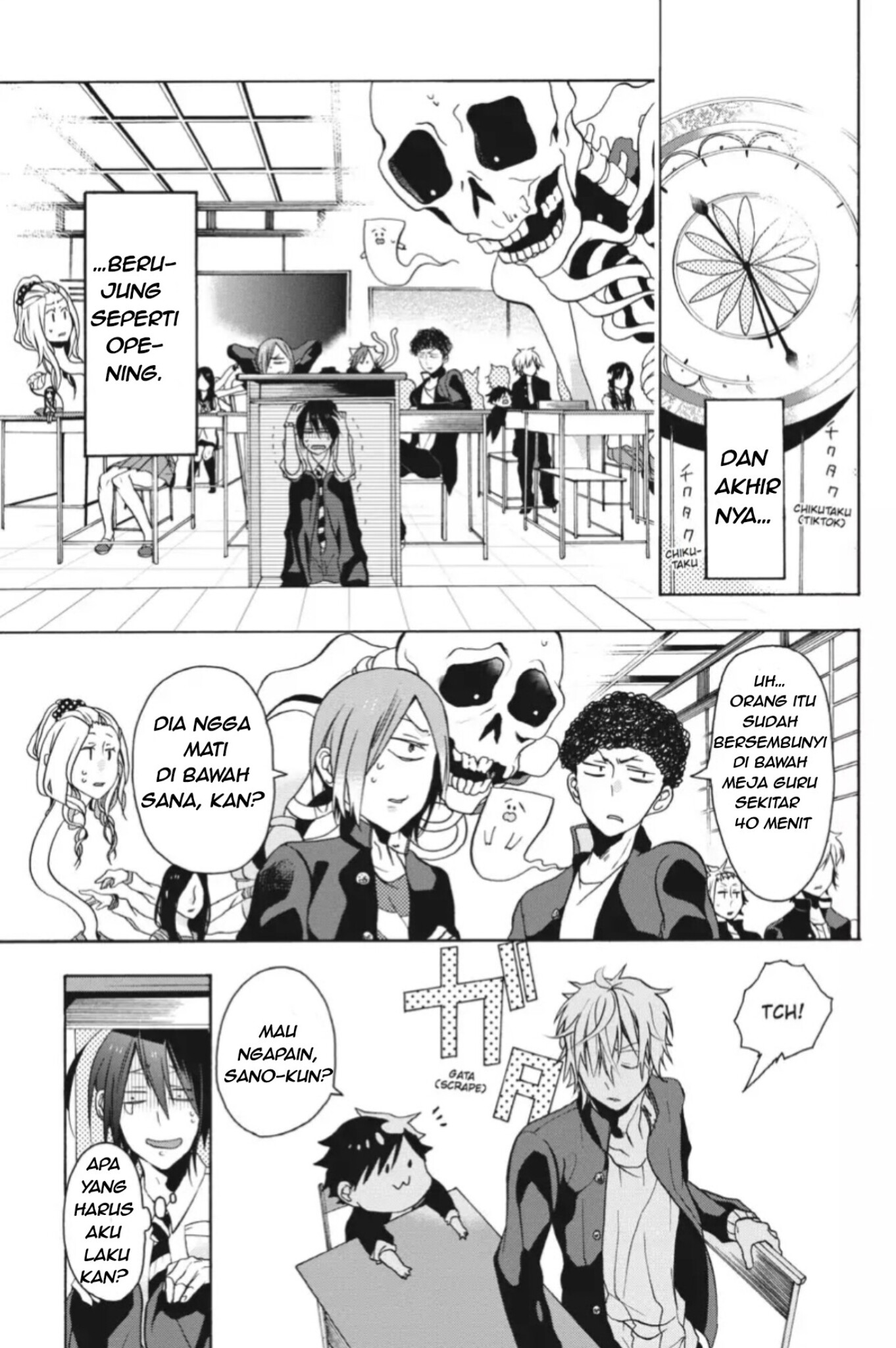 Youkai Gakkou no Sensei Hajimemashita! Selamat datang di akademi Hyakki 第16页
