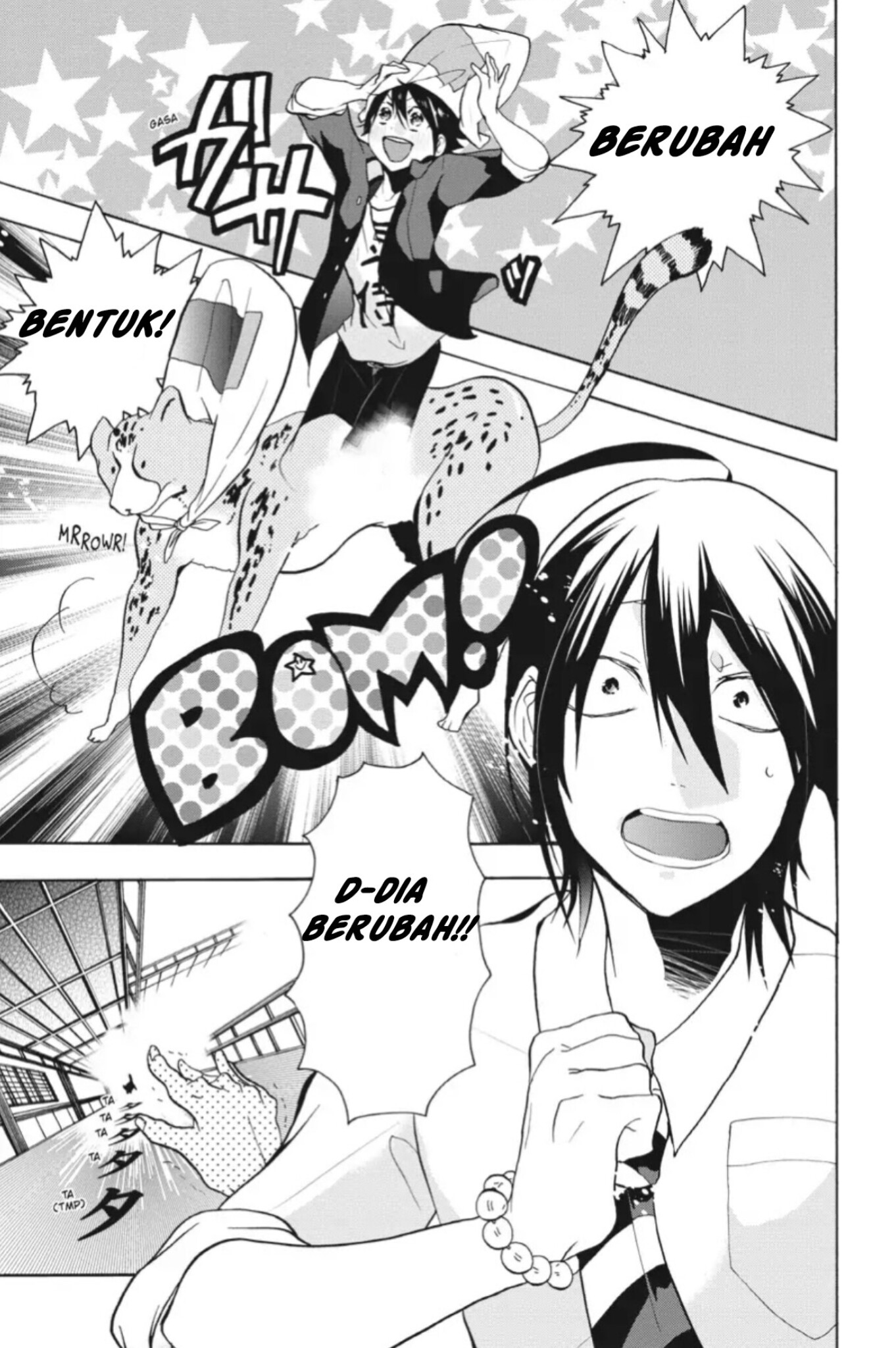 Youkai Gakkou no Sensei Hajimemashita! Selamat datang di akademi Hyakki 第28页