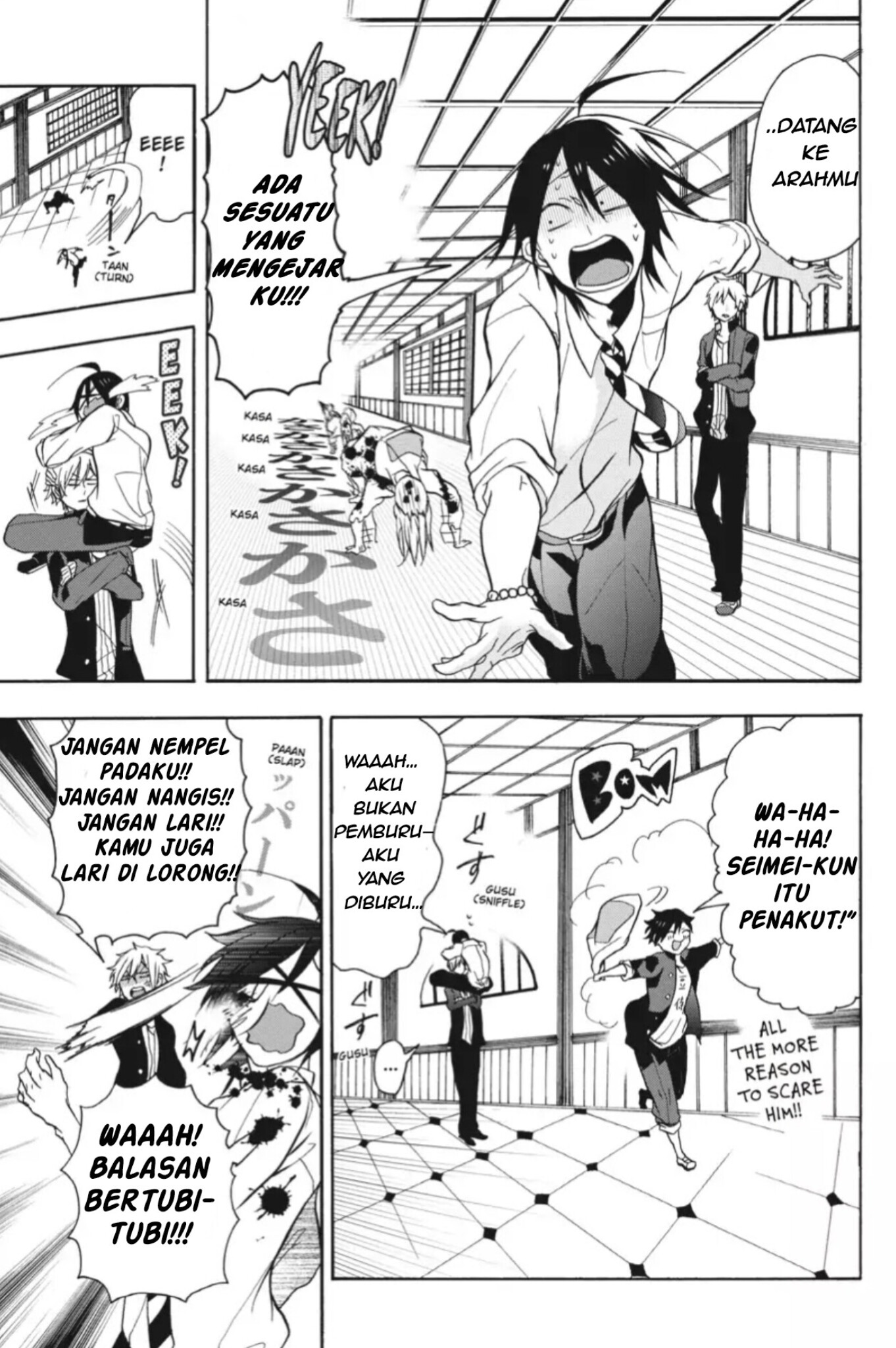 Youkai Gakkou no Sensei Hajimemashita! Selamat datang di akademi Hyakki 第30页