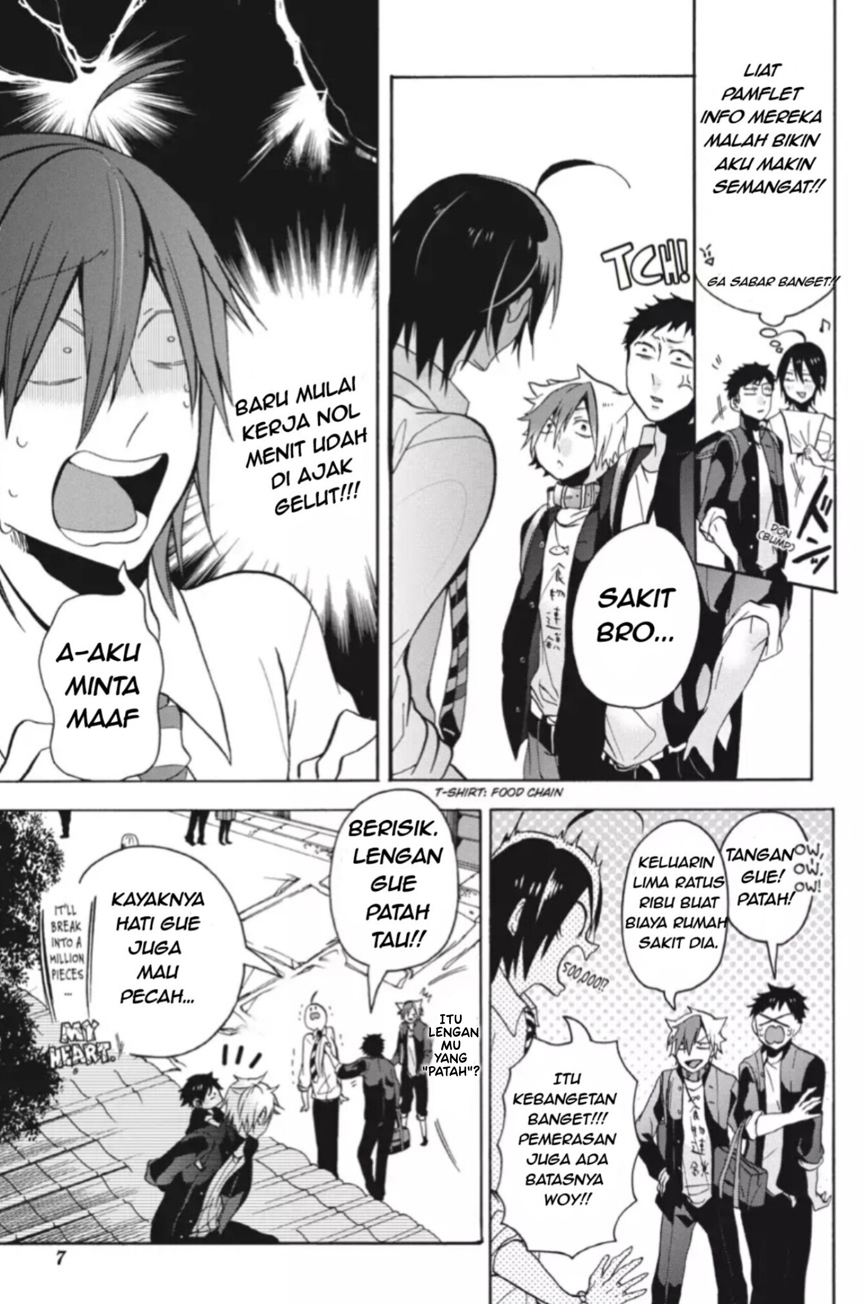 Youkai Gakkou no Sensei Hajimemashita! 第4页