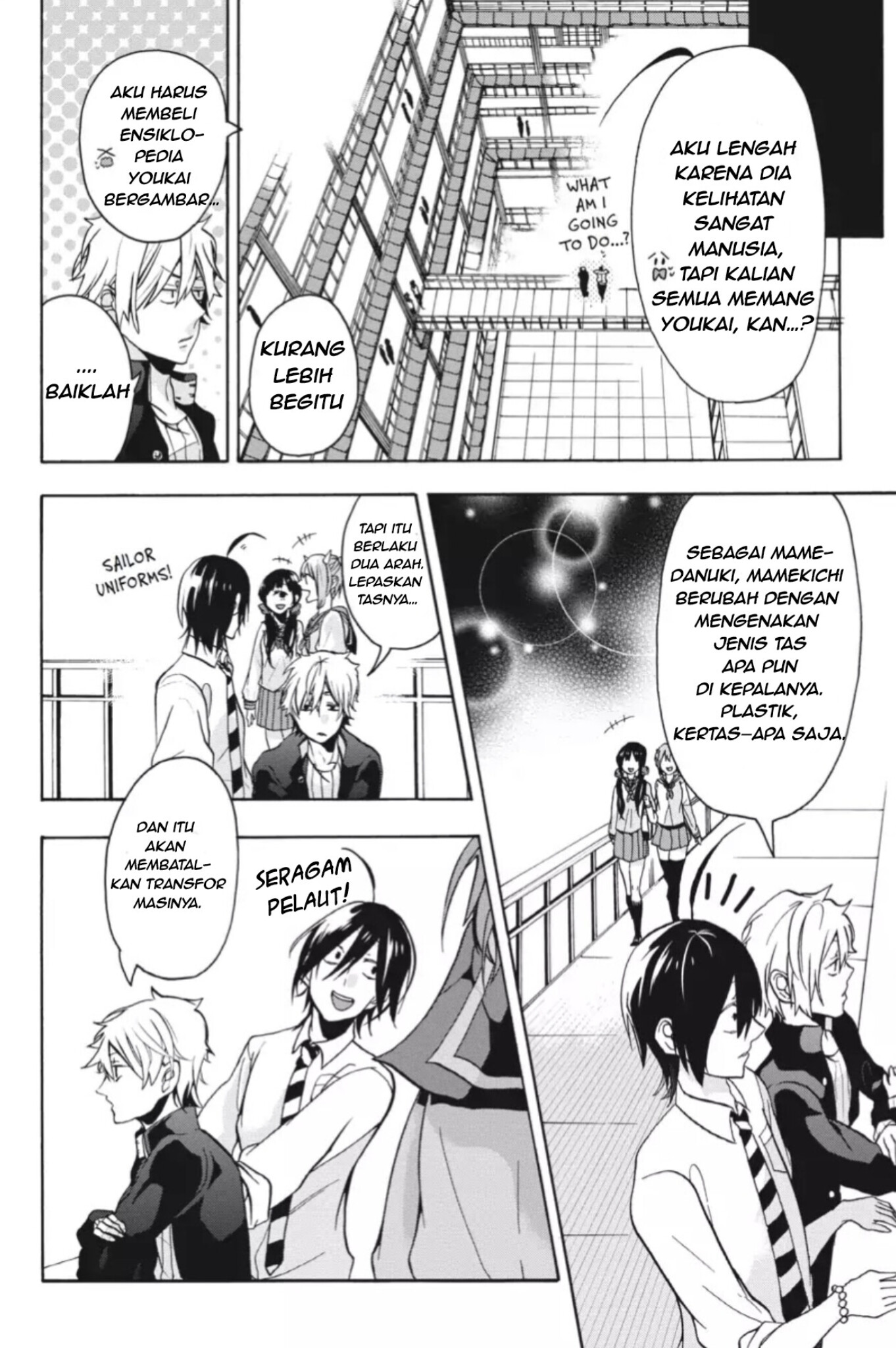 Youkai Gakkou no Sensei Hajimemashita! Selamat datang di akademi Hyakki 第31页
