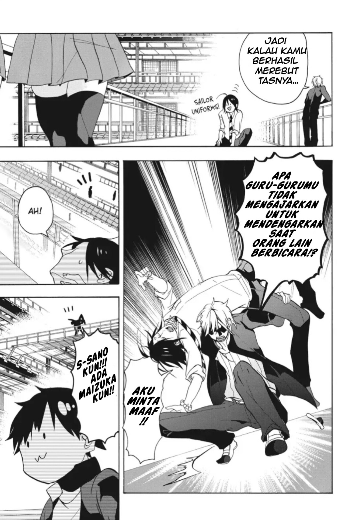Youkai Gakkou no Sensei Hajimemashita! Selamat datang di akademi Hyakki 第32页