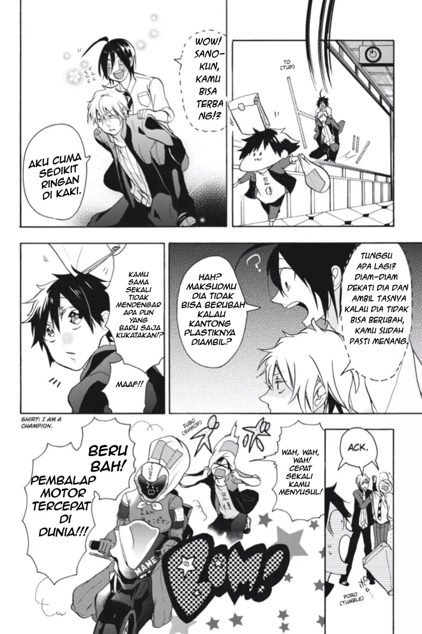 Youkai Gakkou no Sensei Hajimemashita! Selamat datang di akademi Hyakki 第33页