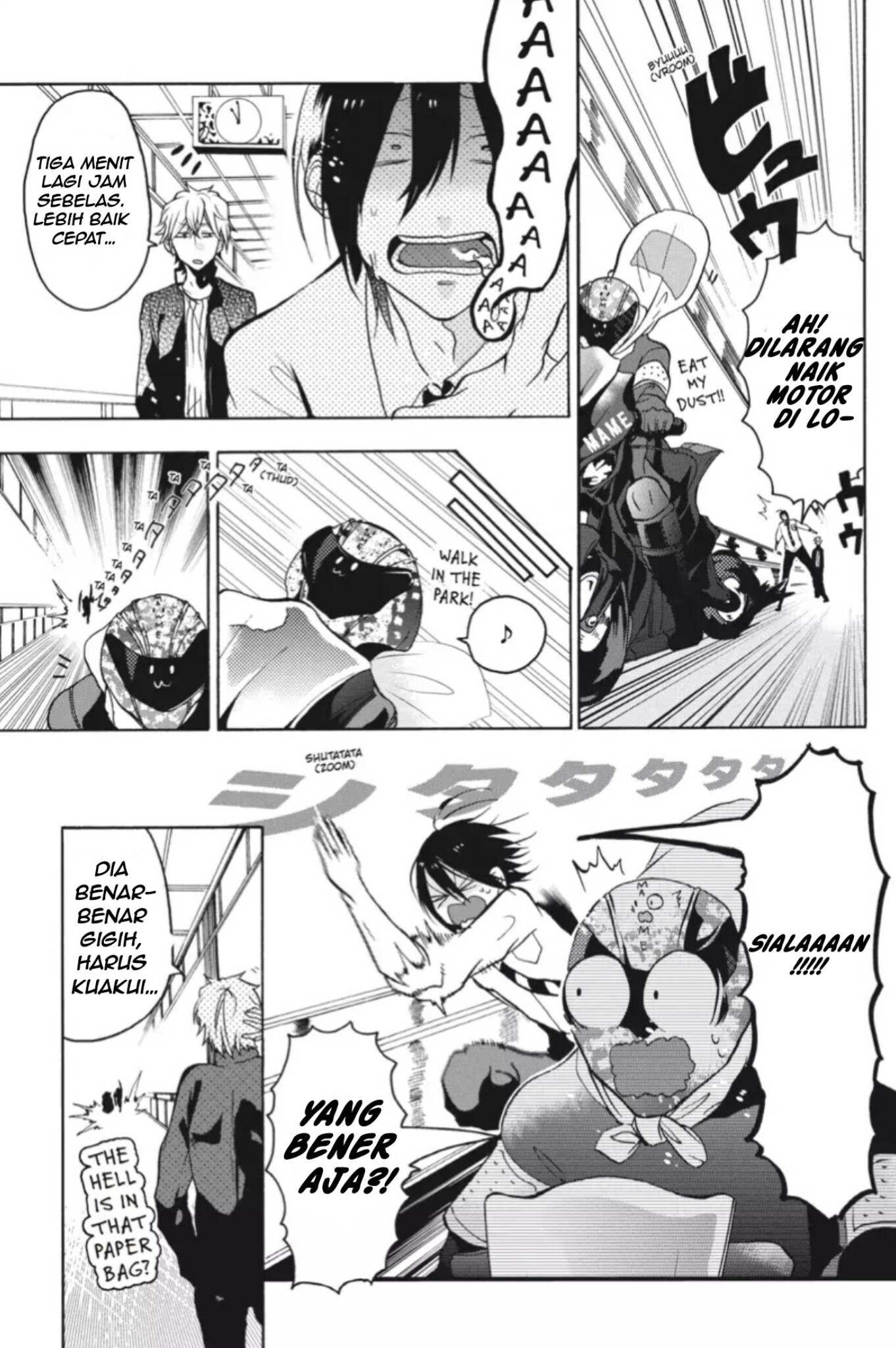 Youkai Gakkou no Sensei Hajimemashita! Selamat datang di akademi Hyakki 第34页