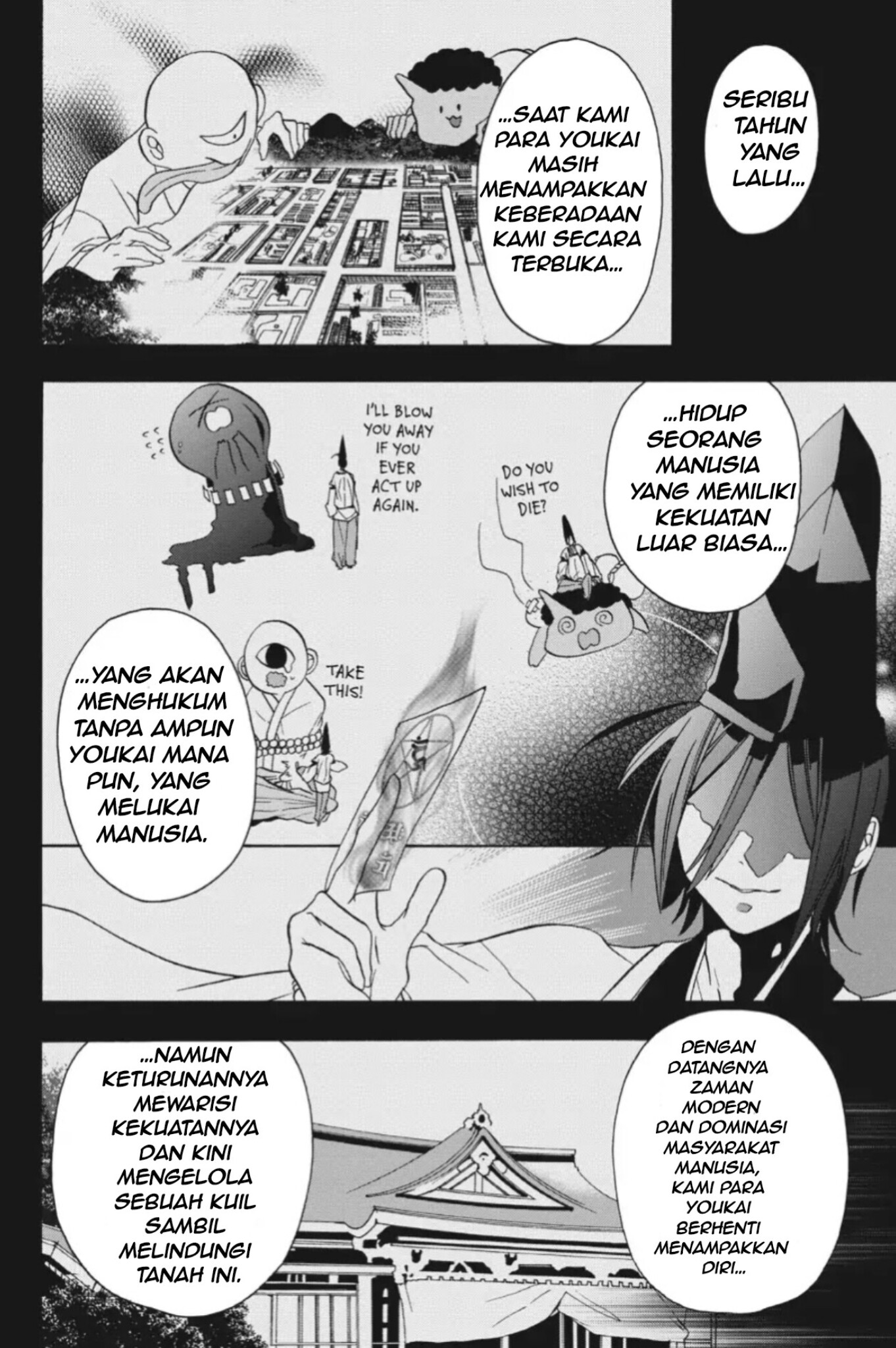 Youkai Gakkou no Sensei Hajimemashita! Selamat datang di akademi Hyakki 第39页