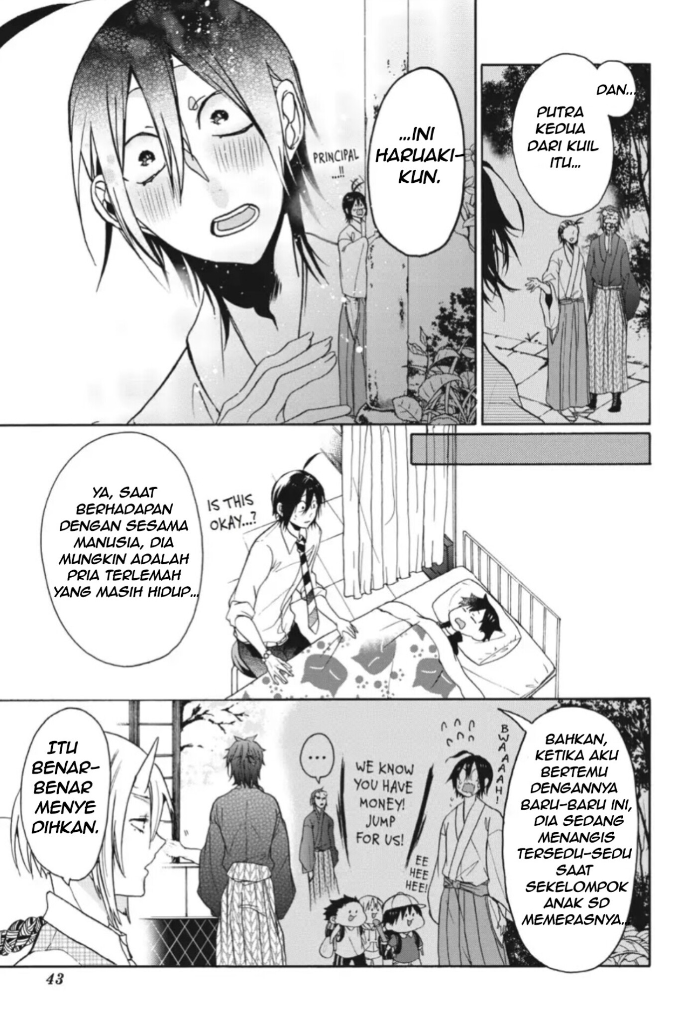 Youkai Gakkou no Sensei Hajimemashita! Selamat datang di akademi Hyakki 第40页