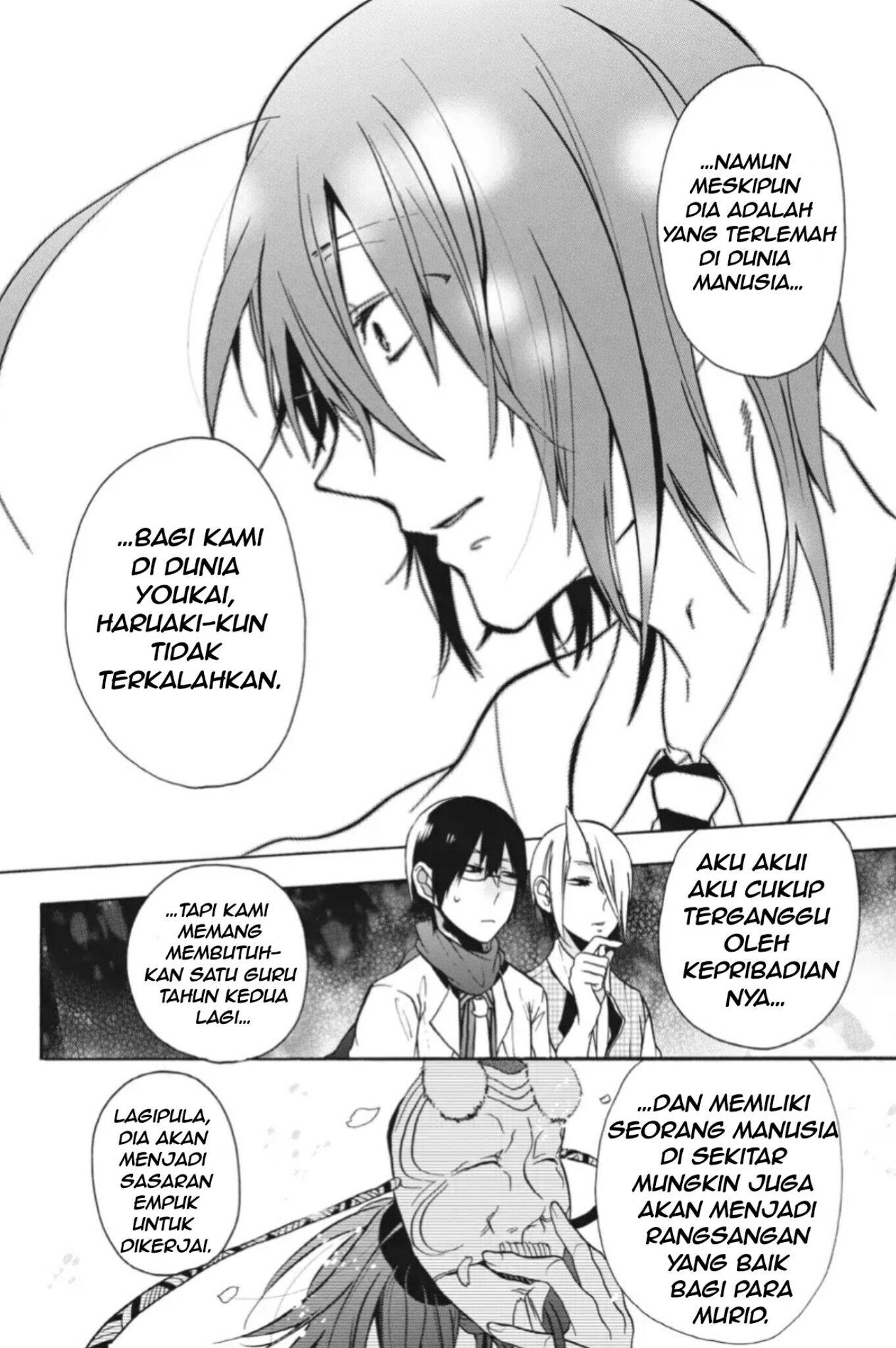 Youkai Gakkou no Sensei Hajimemashita! Selamat datang di akademi Hyakki 第41页