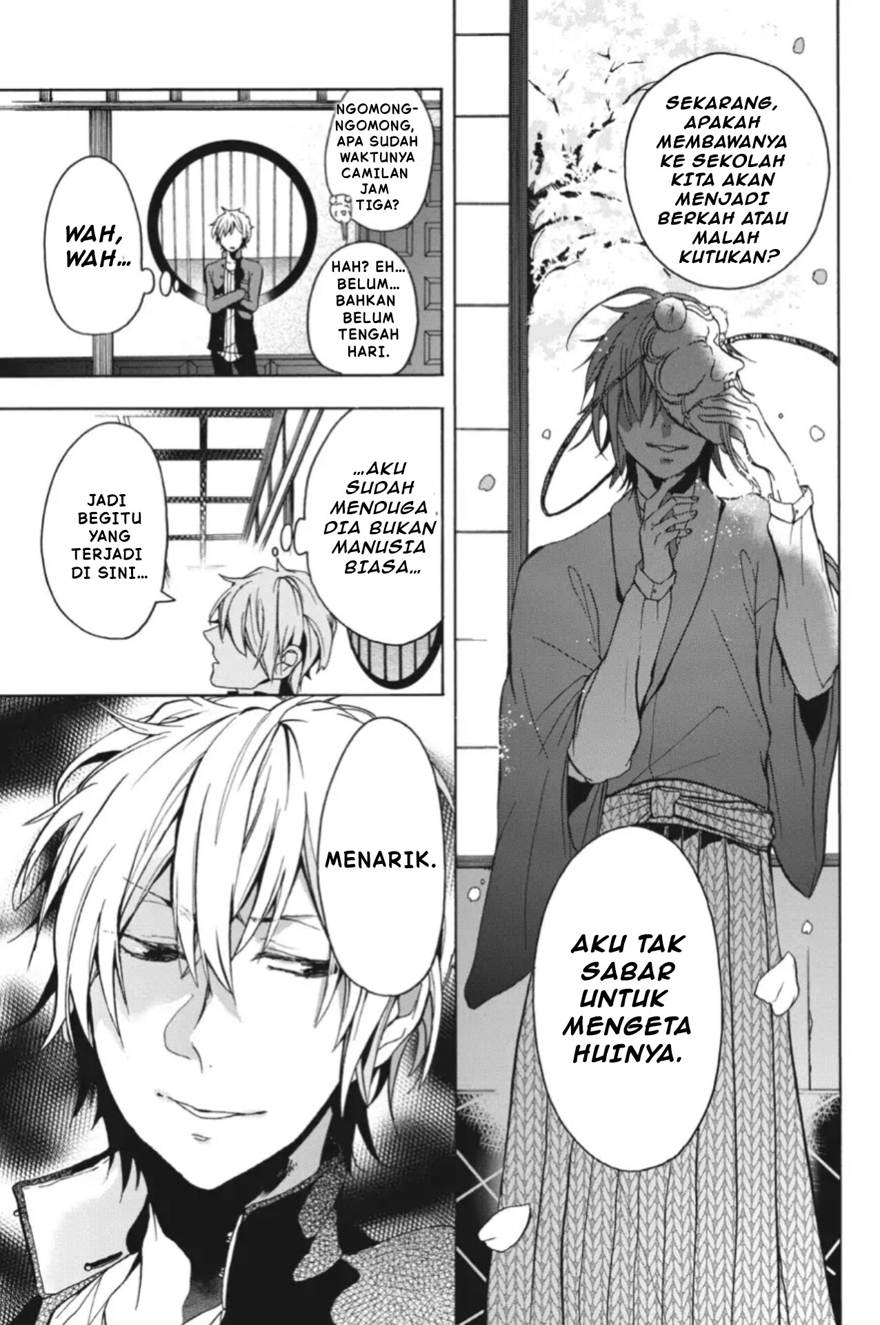Youkai Gakkou no Sensei Hajimemashita! Selamat datang di akademi Hyakki 第42页