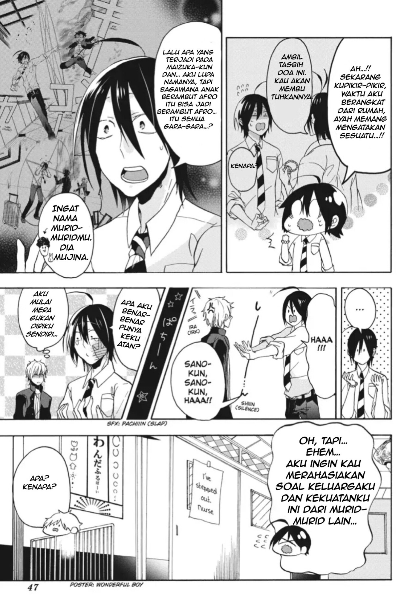 Youkai Gakkou no Sensei Hajimemashita! Selamat datang di akademi Hyakki 第44页