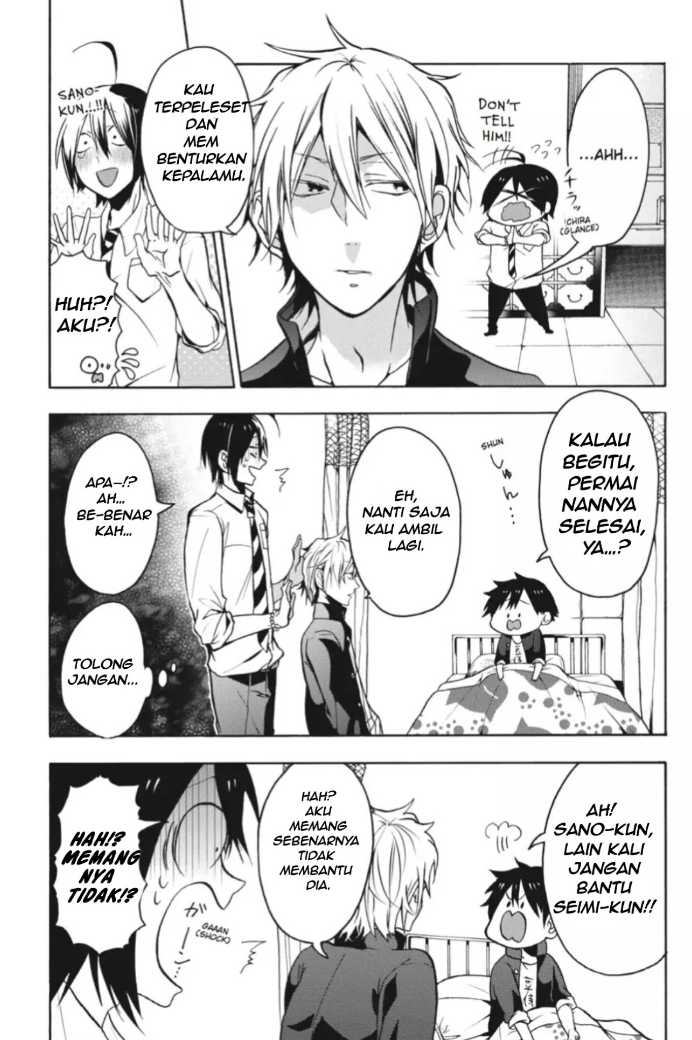 Youkai Gakkou no Sensei Hajimemashita! Selamat datang di akademi Hyakki 第46页
