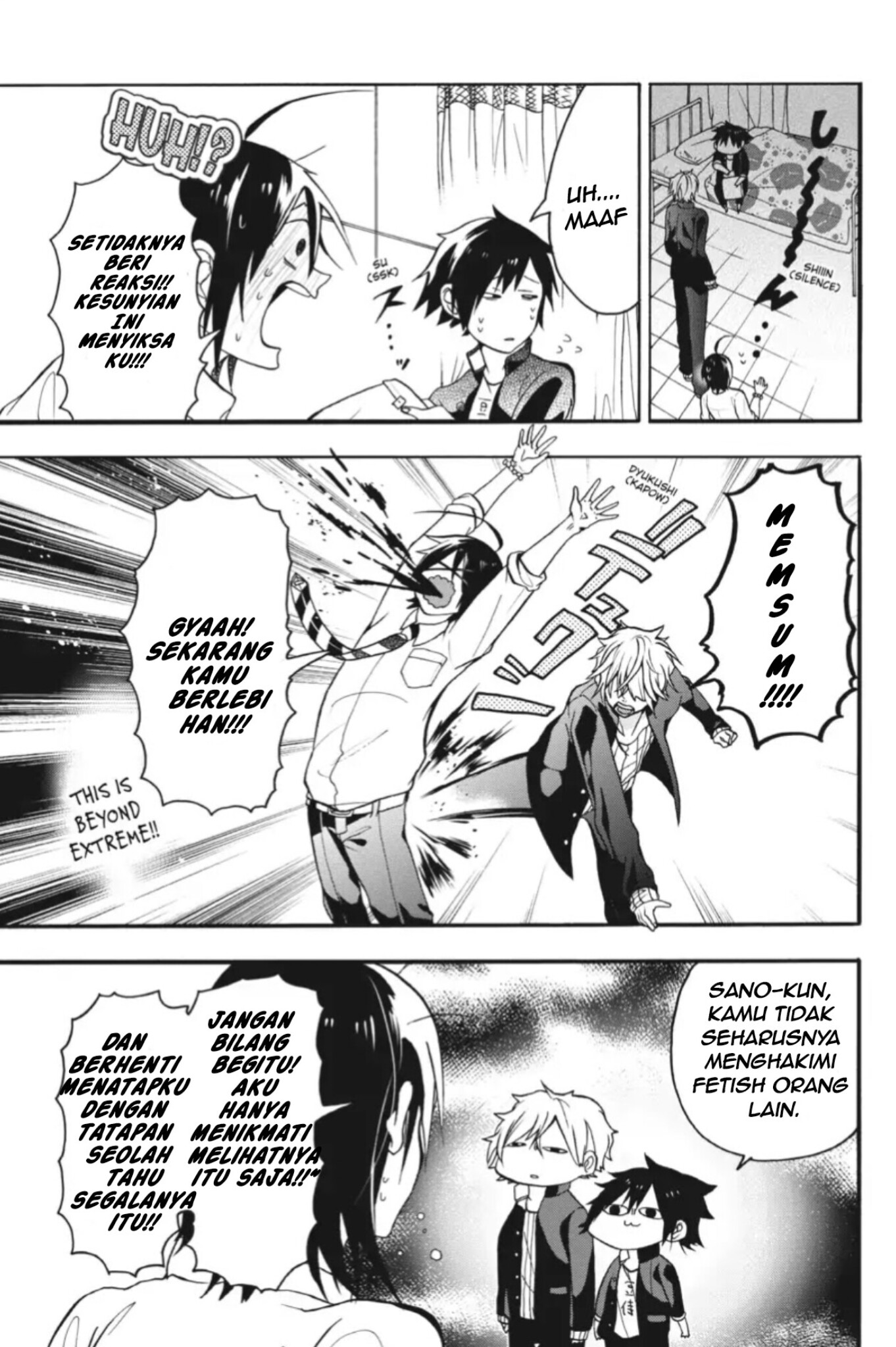 Youkai Gakkou no Sensei Hajimemashita! Selamat datang di akademi Hyakki 第50页