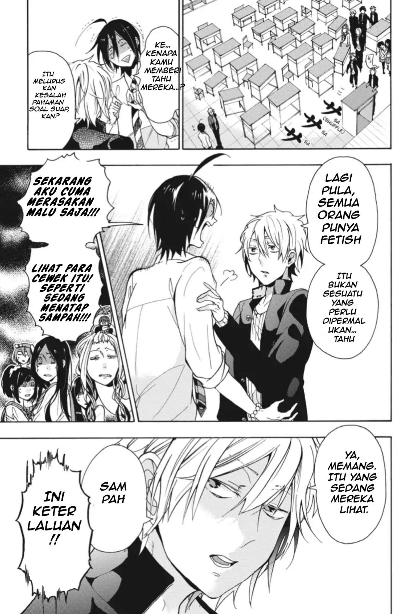 Youkai Gakkou no Sensei Hajimemashita! Selamat datang di akademi Hyakki 第52页