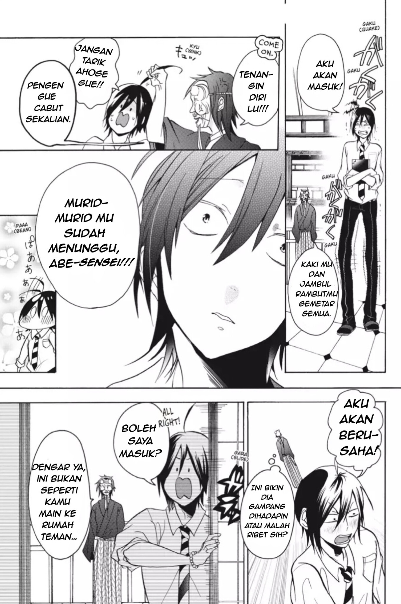 Youkai Gakkou no Sensei Hajimemashita! Selamat datang di akademi Hyakki 第10页