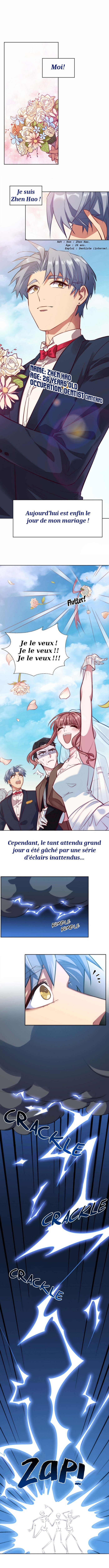I Married My Father-In-Law 第2页
