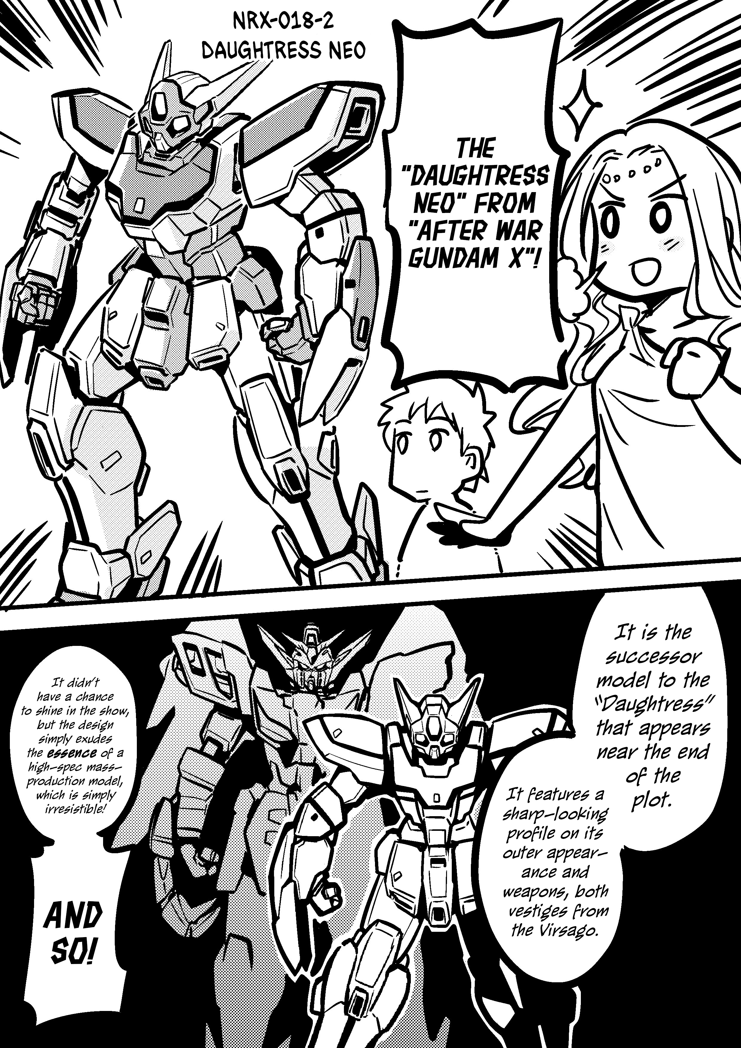 Goddess of the G-Spring Ch. 6 第2页
