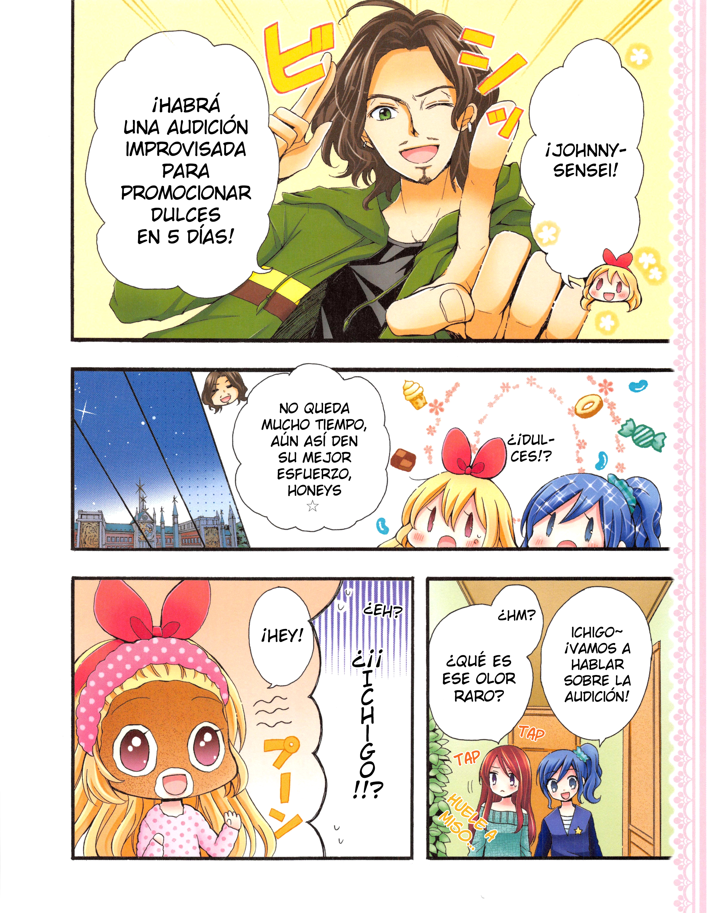 Aikatsu! 第8页