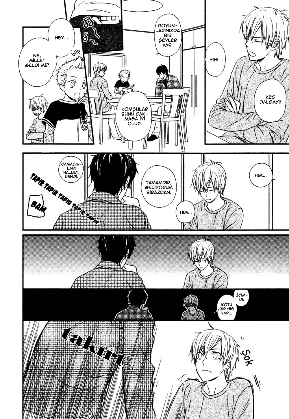 Gimmick Oneshot 第20页