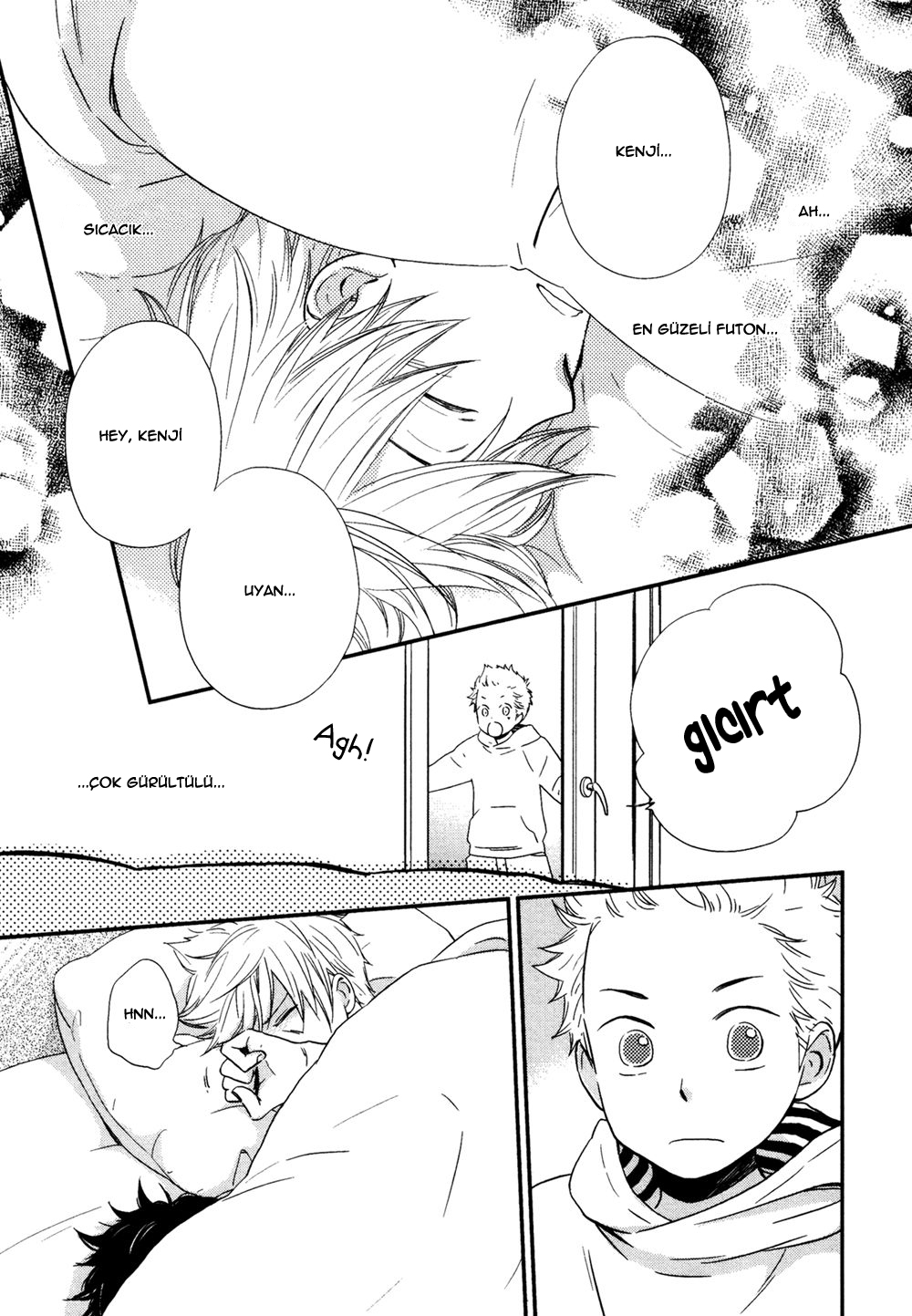 Gimmick Oneshot 第3页