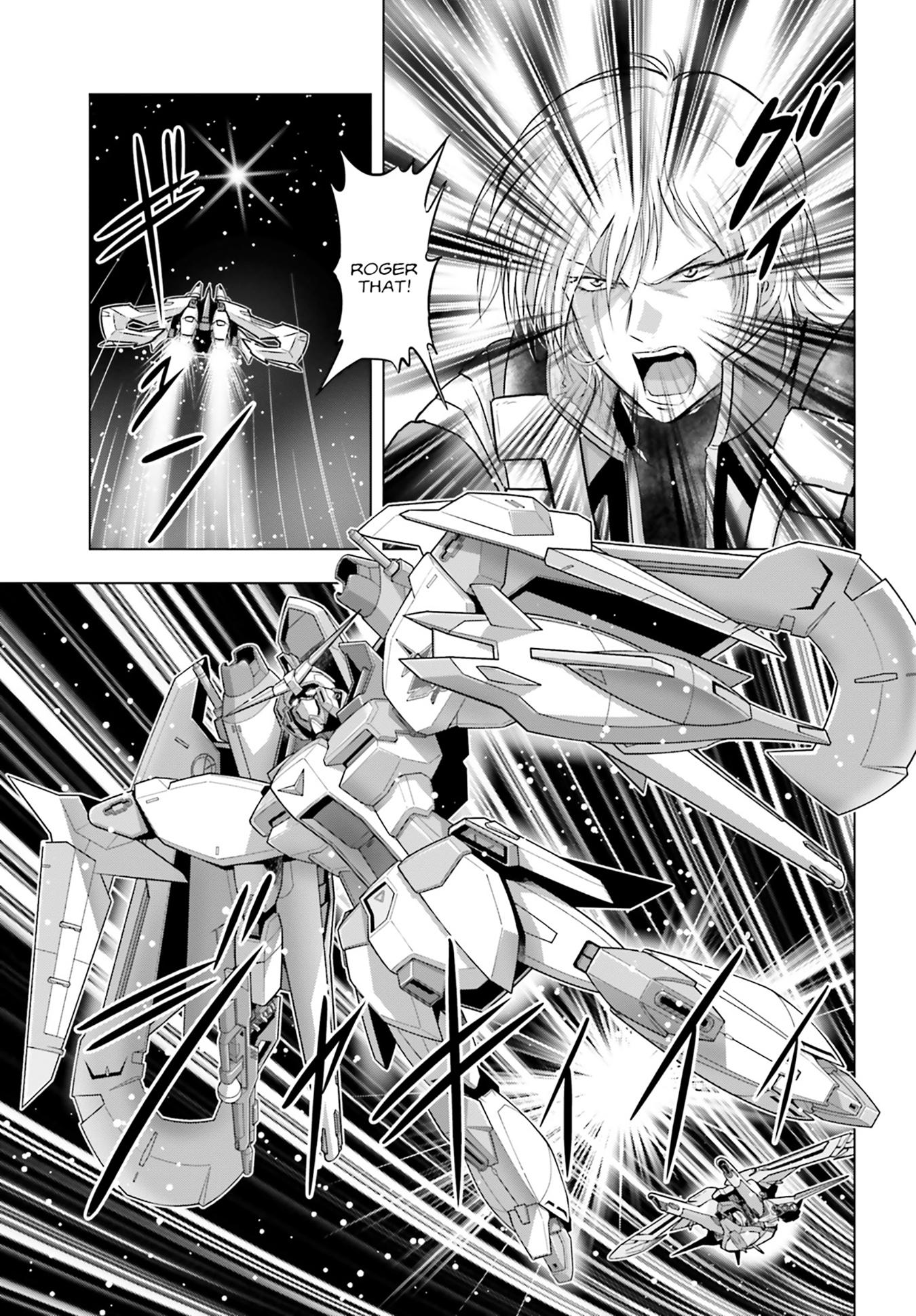 Kidou Senshi Gundam SEED Freedom Astray develop03: An Unexpected Encounter 第11页