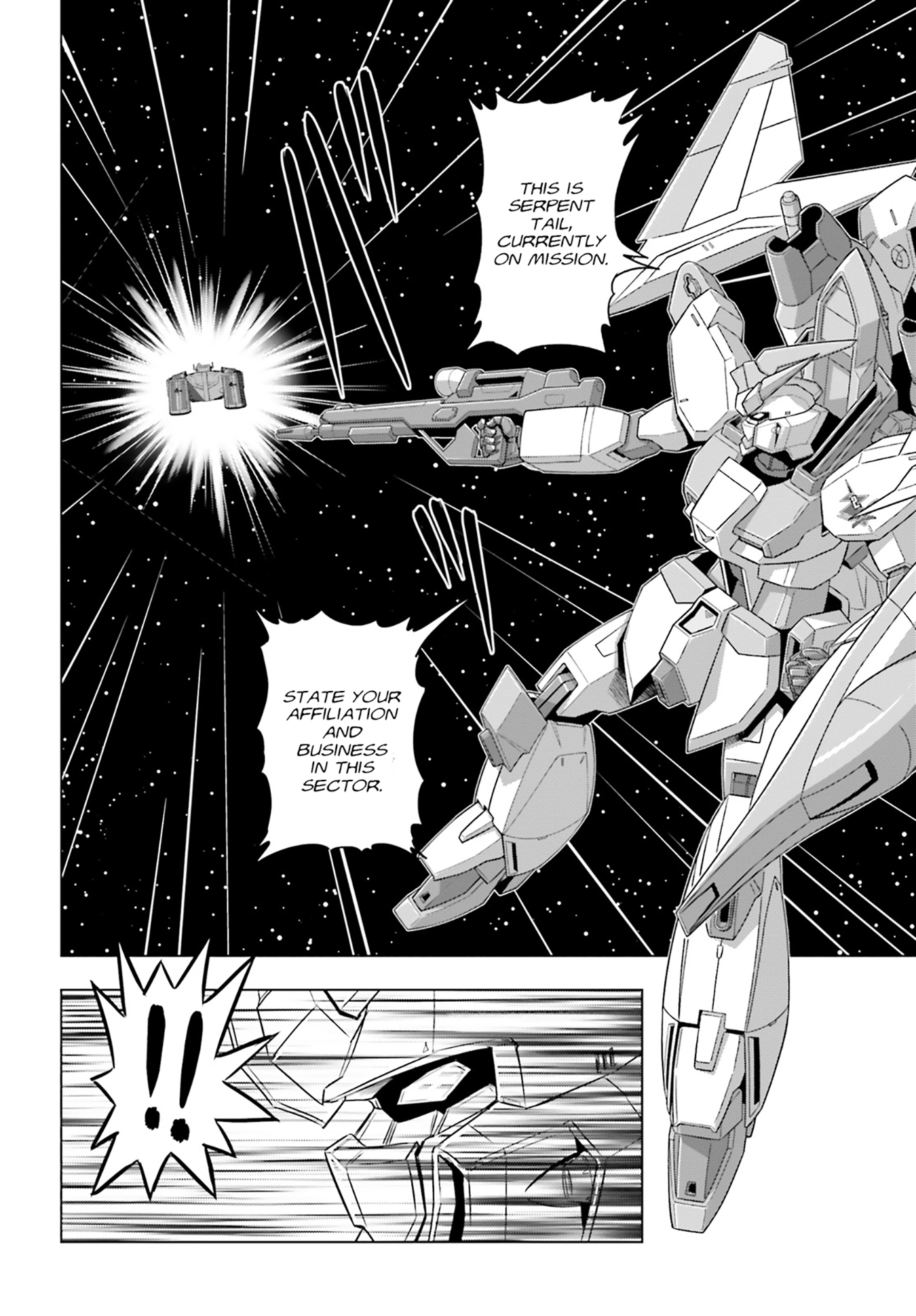 Kidou Senshi Gundam SEED Freedom Astray develop03: An Unexpected Encounter 第12页
