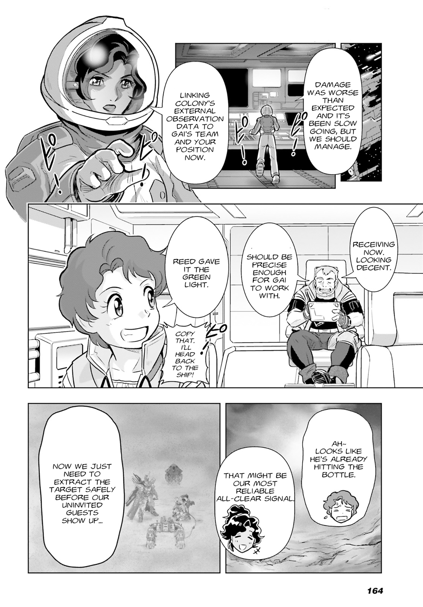 Kidou Senshi Gundam SEED Freedom Astray develop03: An Unexpected Encounter 第3页