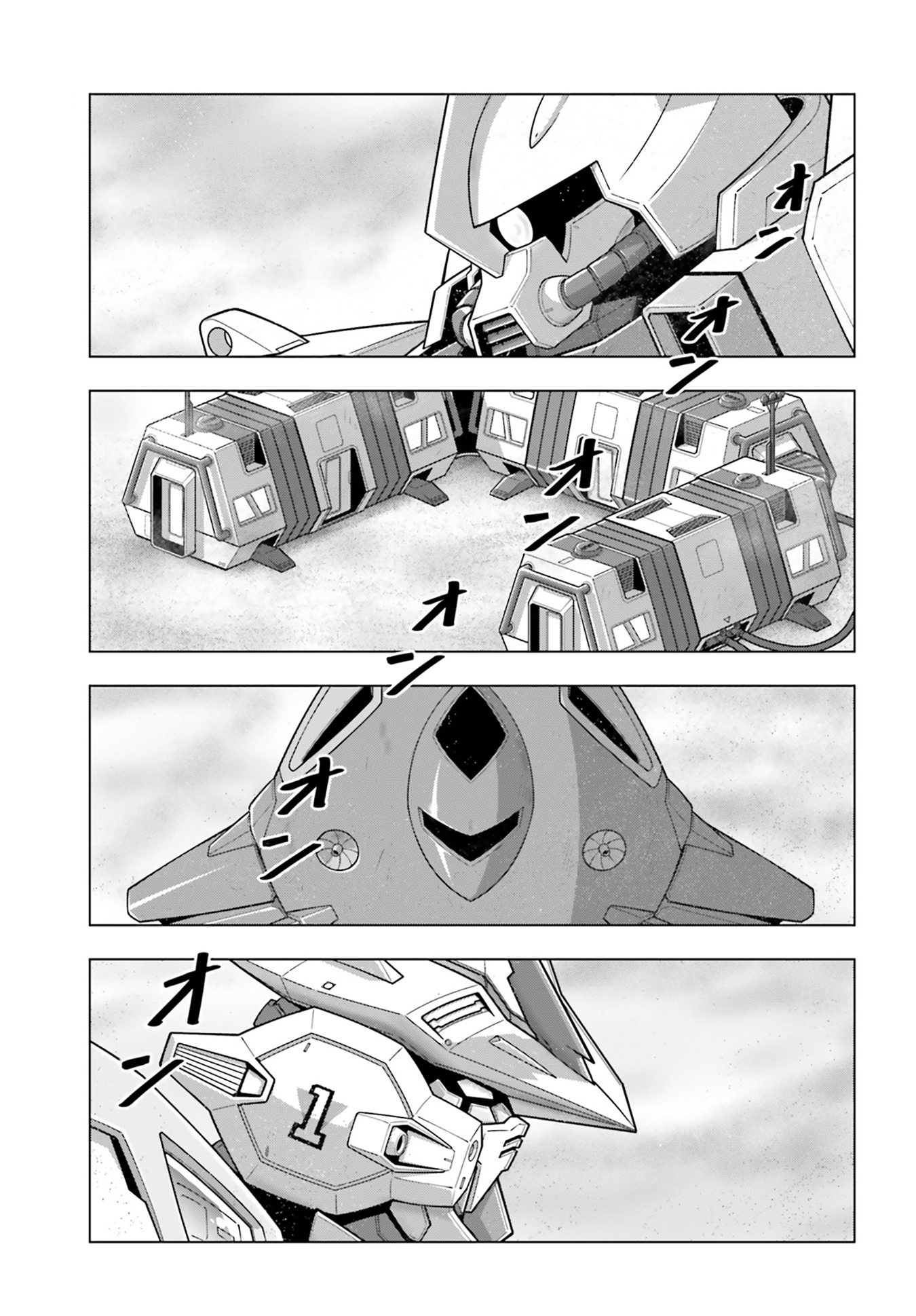 Kidou Senshi Gundam SEED Freedom Astray develop03: An Unexpected Encounter 第4页