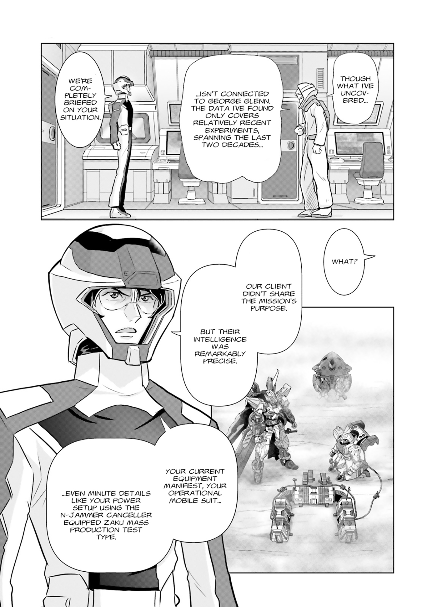 Kidou Senshi Gundam SEED Freedom Astray develop03: An Unexpected Encounter 第7页
