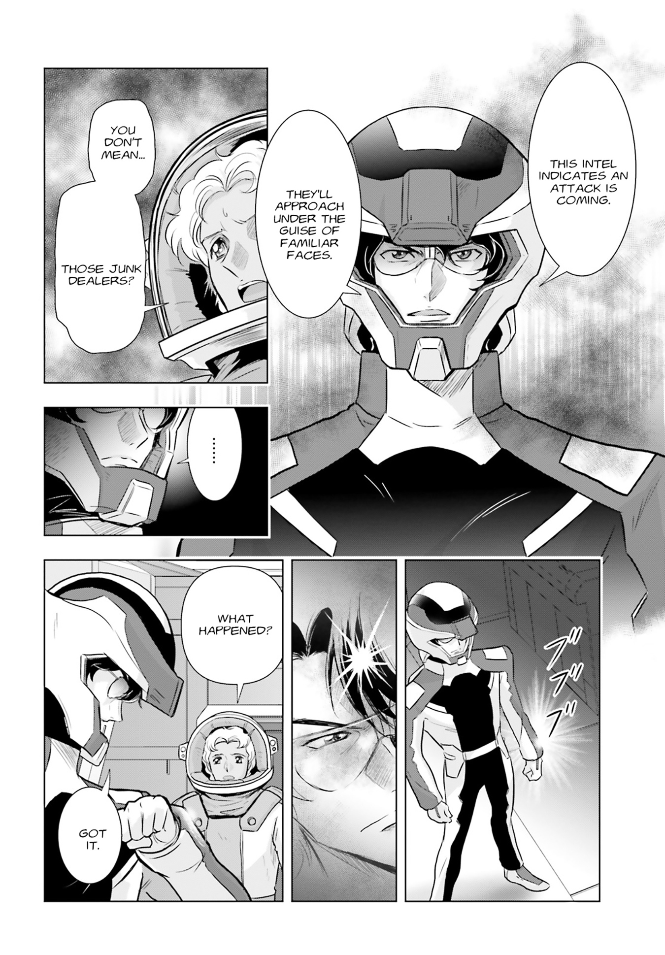 Kidou Senshi Gundam SEED Freedom Astray develop03: An Unexpected Encounter 第8页