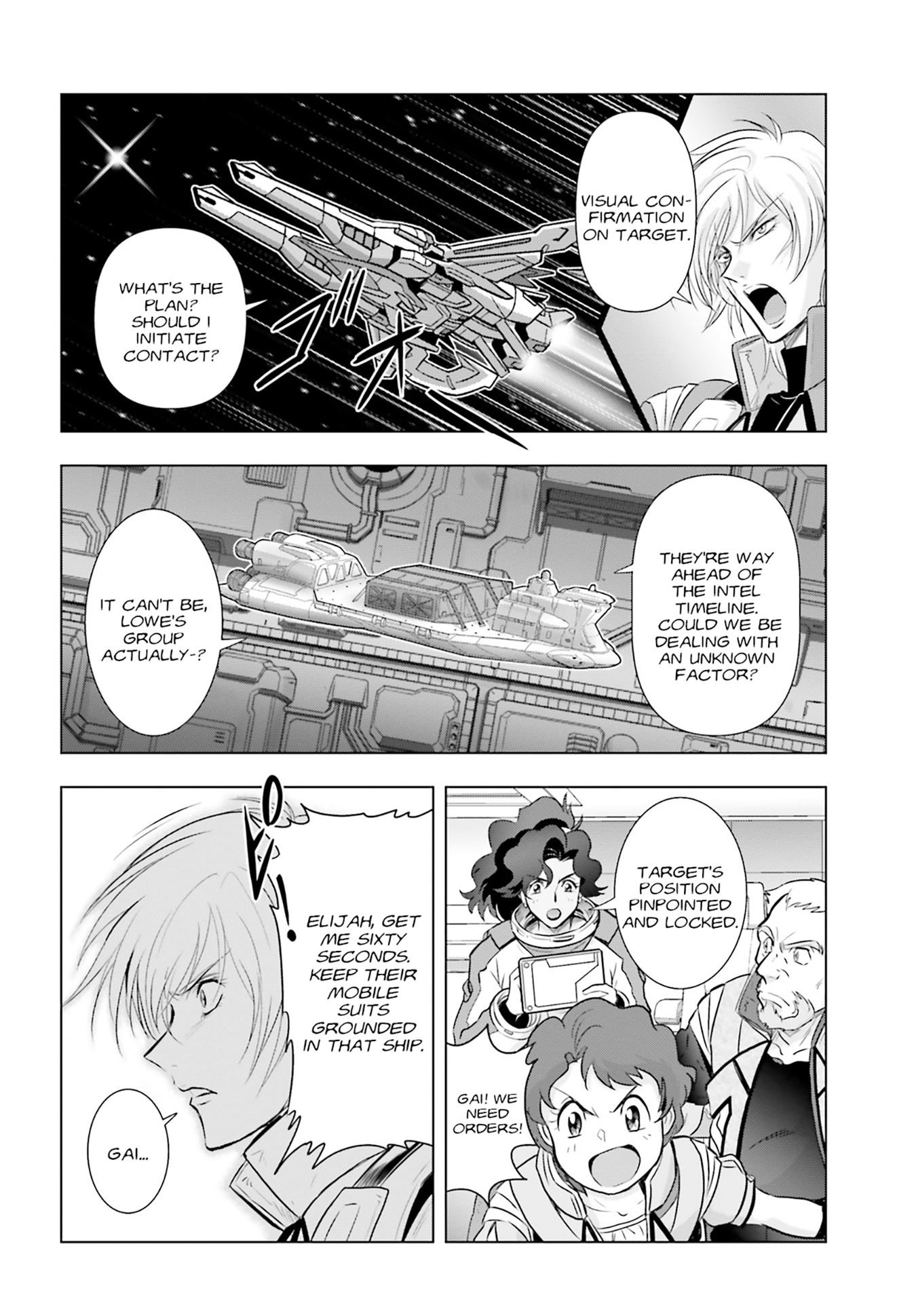 Kidou Senshi Gundam SEED Freedom Astray develop03: An Unexpected Encounter 第10页