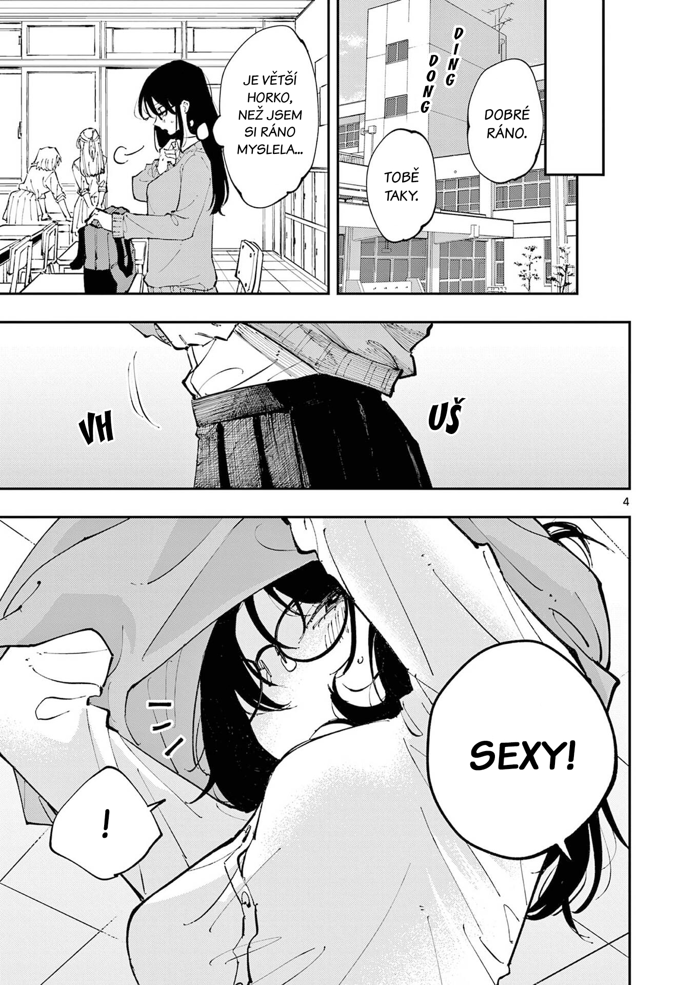Tonari no Seki no Yatsu ga Souiu Me de Mitekuru Vol. 1 Ch. 1 第6页