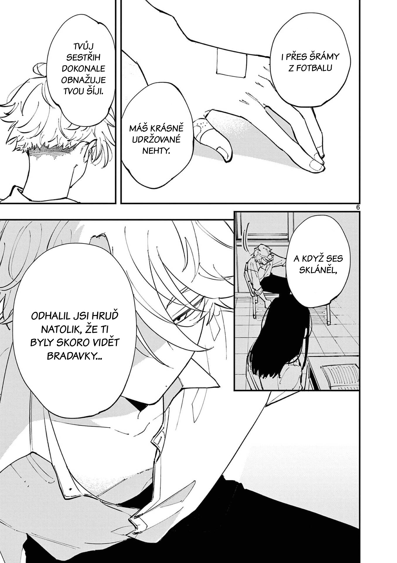 Tonari no Seki no Yatsu ga Souiu Me de Mitekuru Vol. 1 Ch. 1 第8页