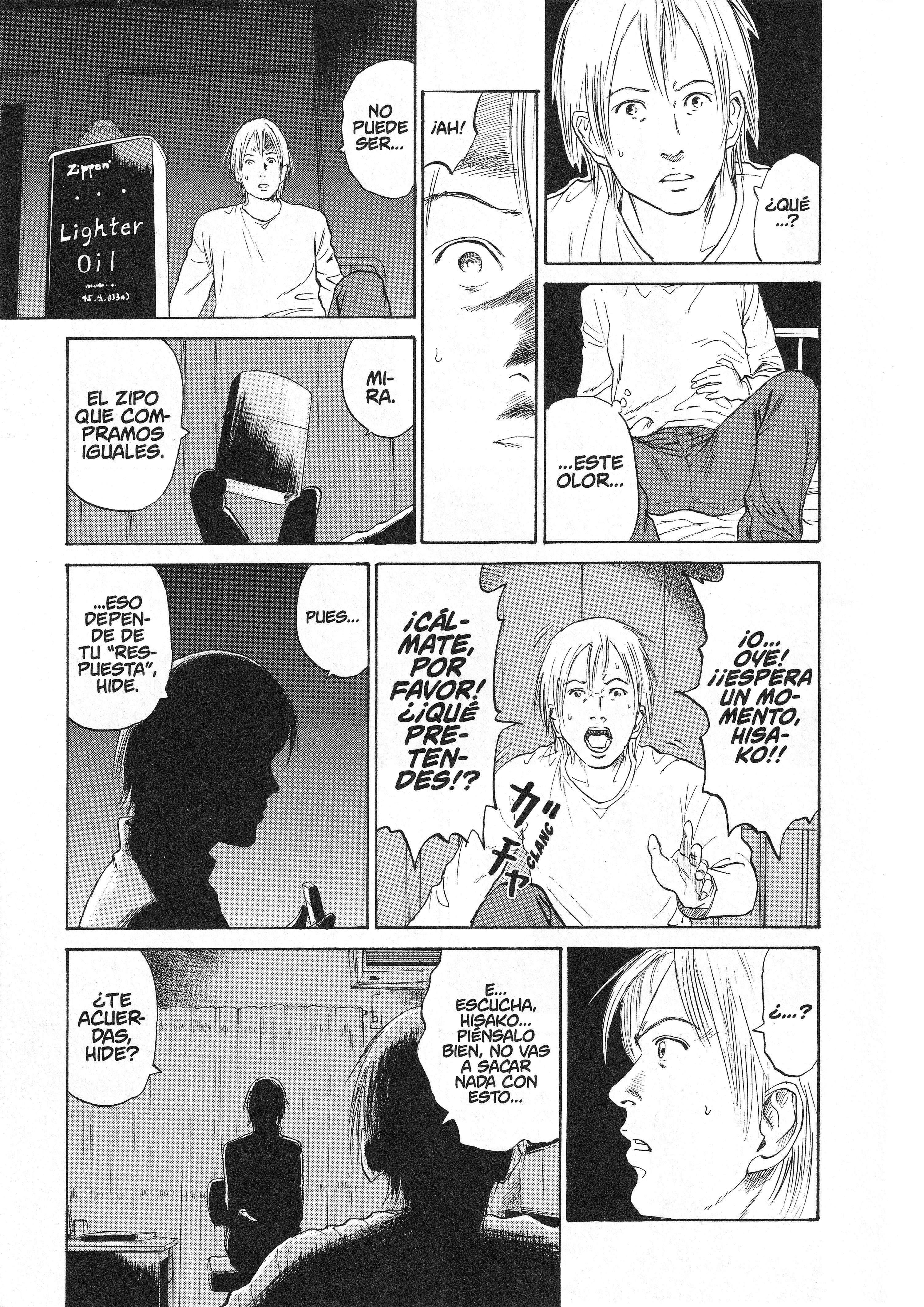 Utopias Iguales 第17页
