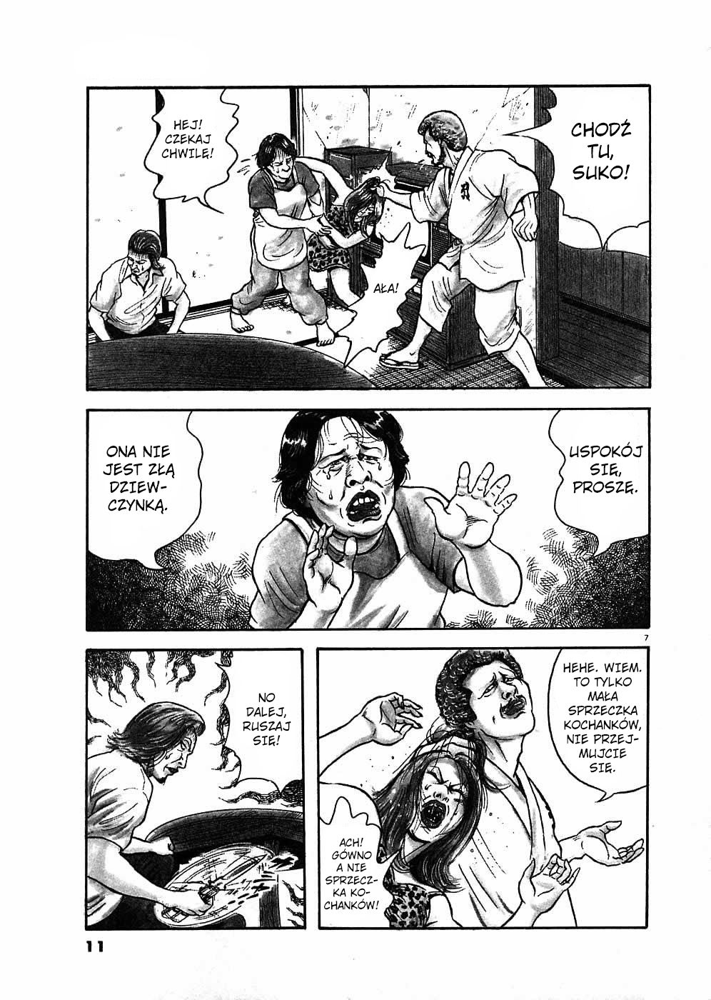 Oyaji Powrót Oyaji 第11页