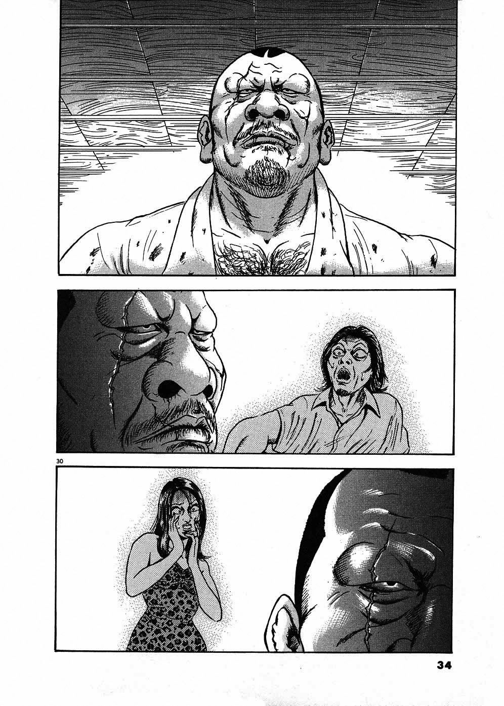 Oyaji Powrót Oyaji 第33页