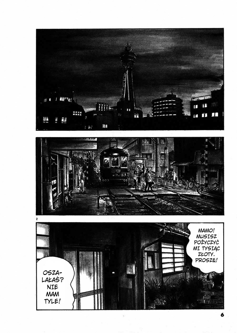 Oyaji Powrót Oyaji 第6页