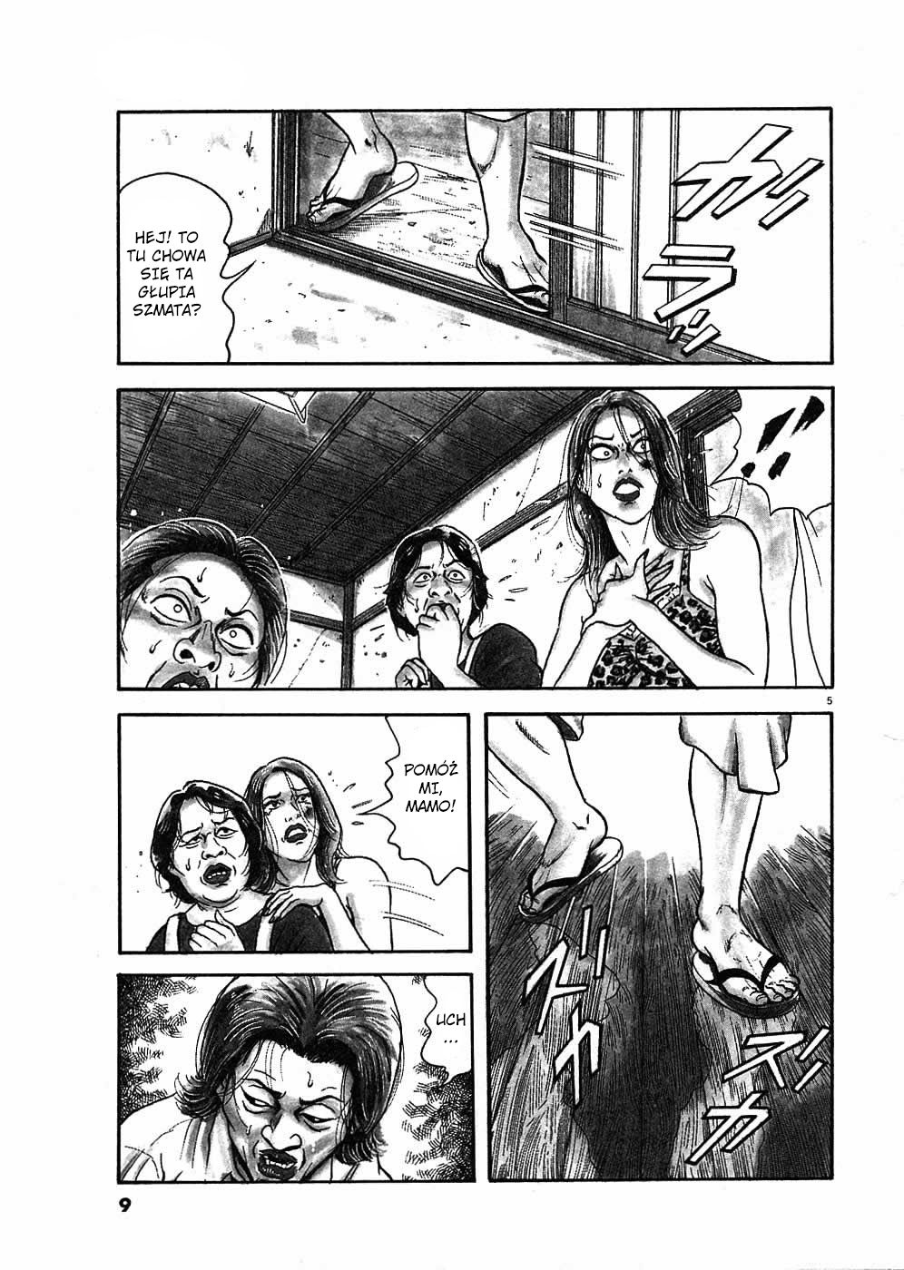 Oyaji Powrót Oyaji 第9页