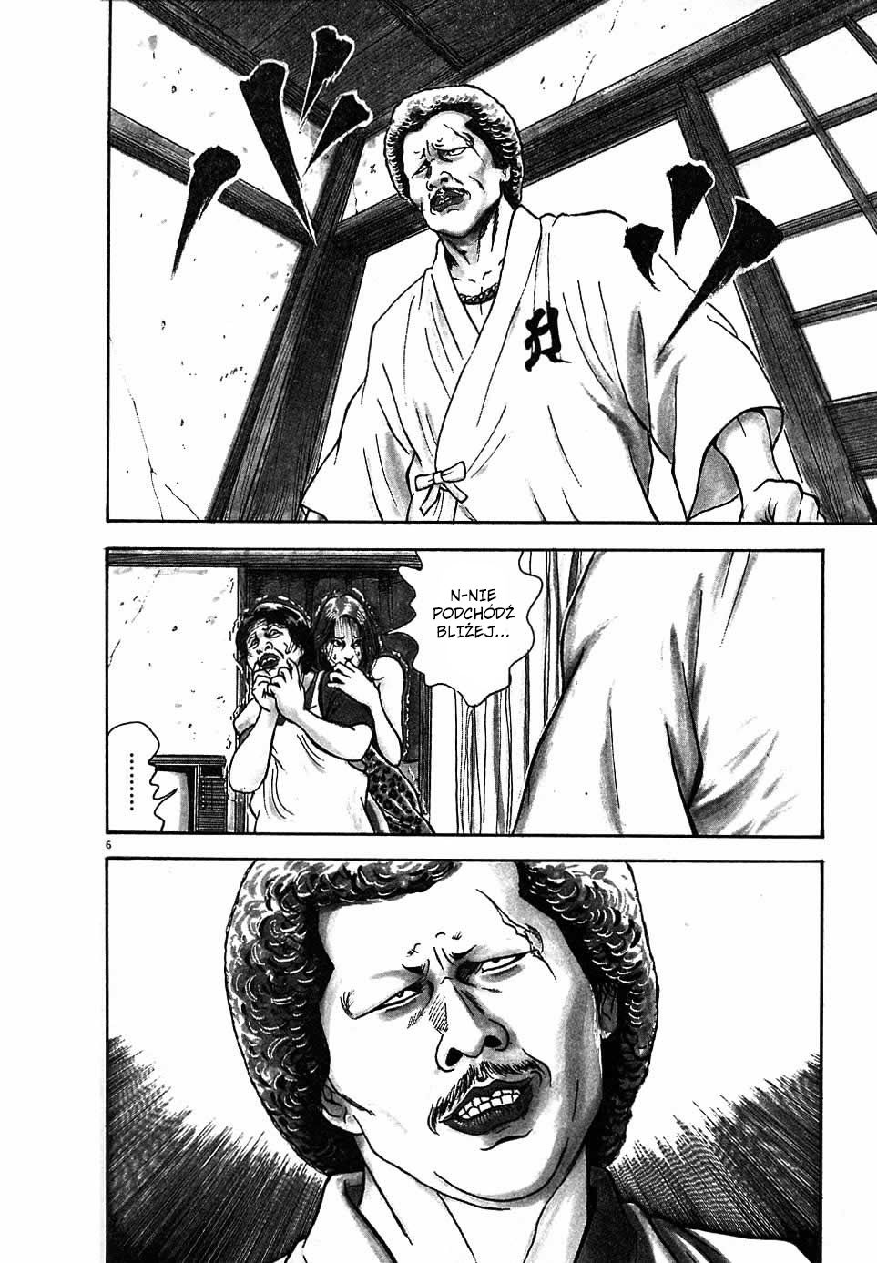 Oyaji Powrót Oyaji 第10页