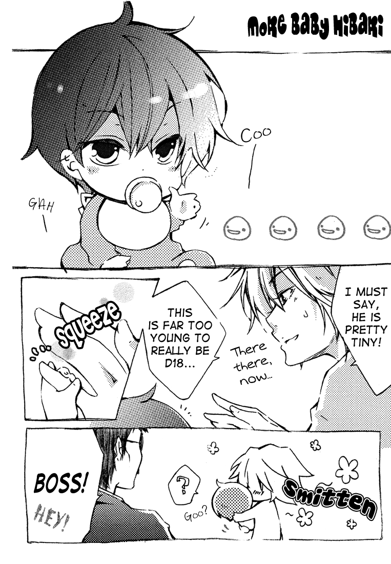 Katekyo Hitman Reborn! - Onigiri (Doujinshi) Oneshot 第11页